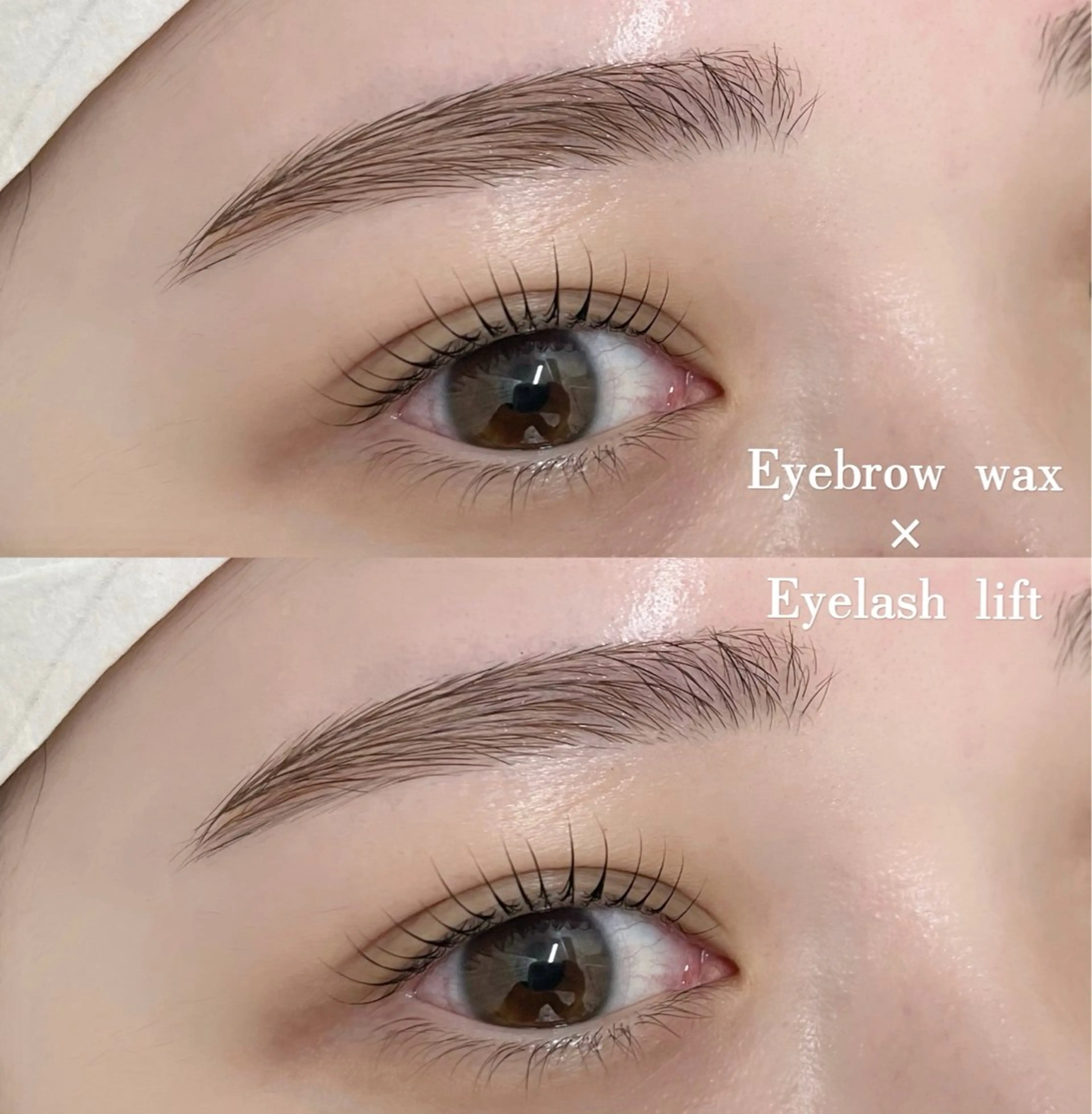 学割U24🎓《目元パッチリ👀》眉毛アイブロウデザインWAX＋選べるまつ毛パーマ¥9,900の写真