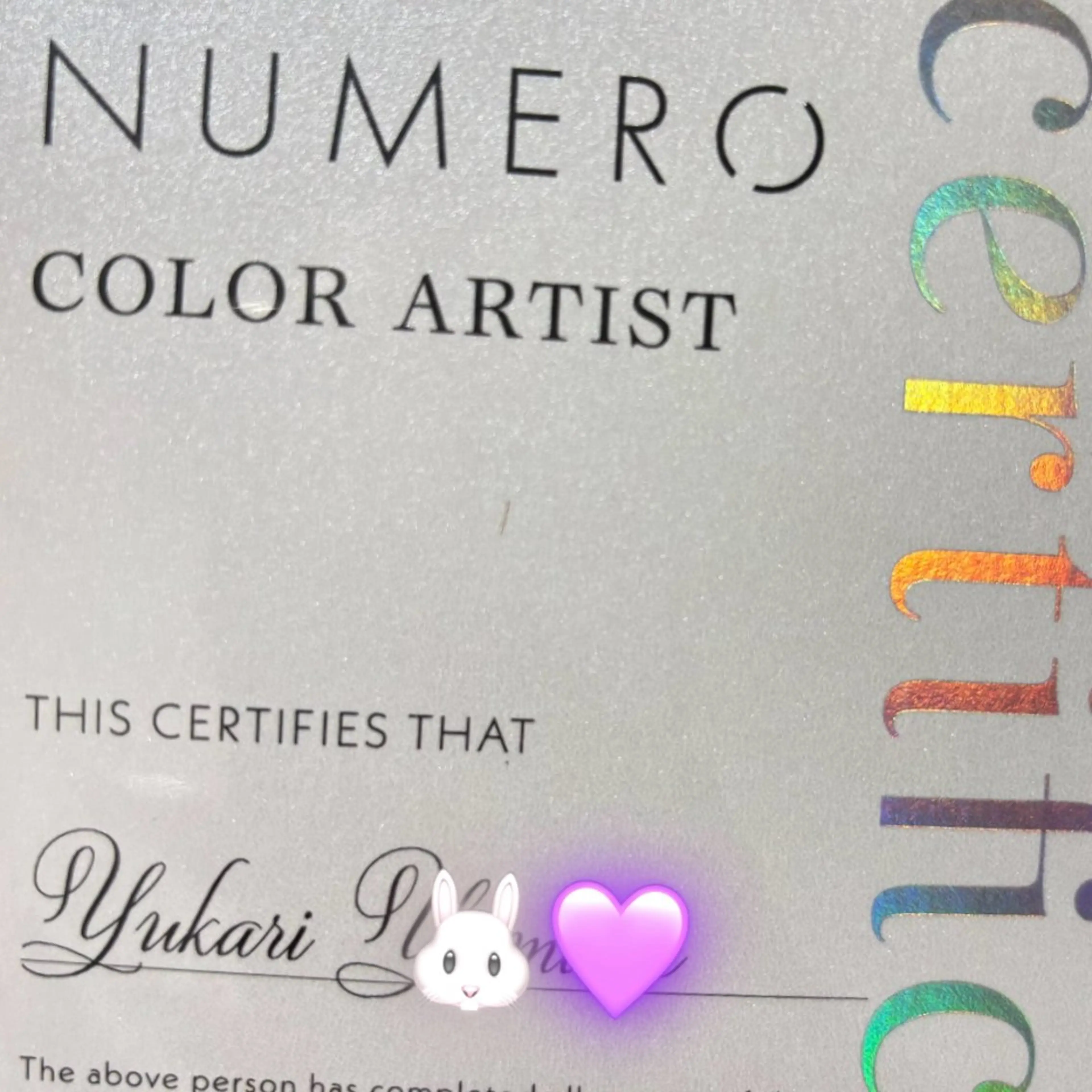 𝐞𝐢𝐠𝐡𝐭 Yamane🐰💜のマツエク・マツパデザイン