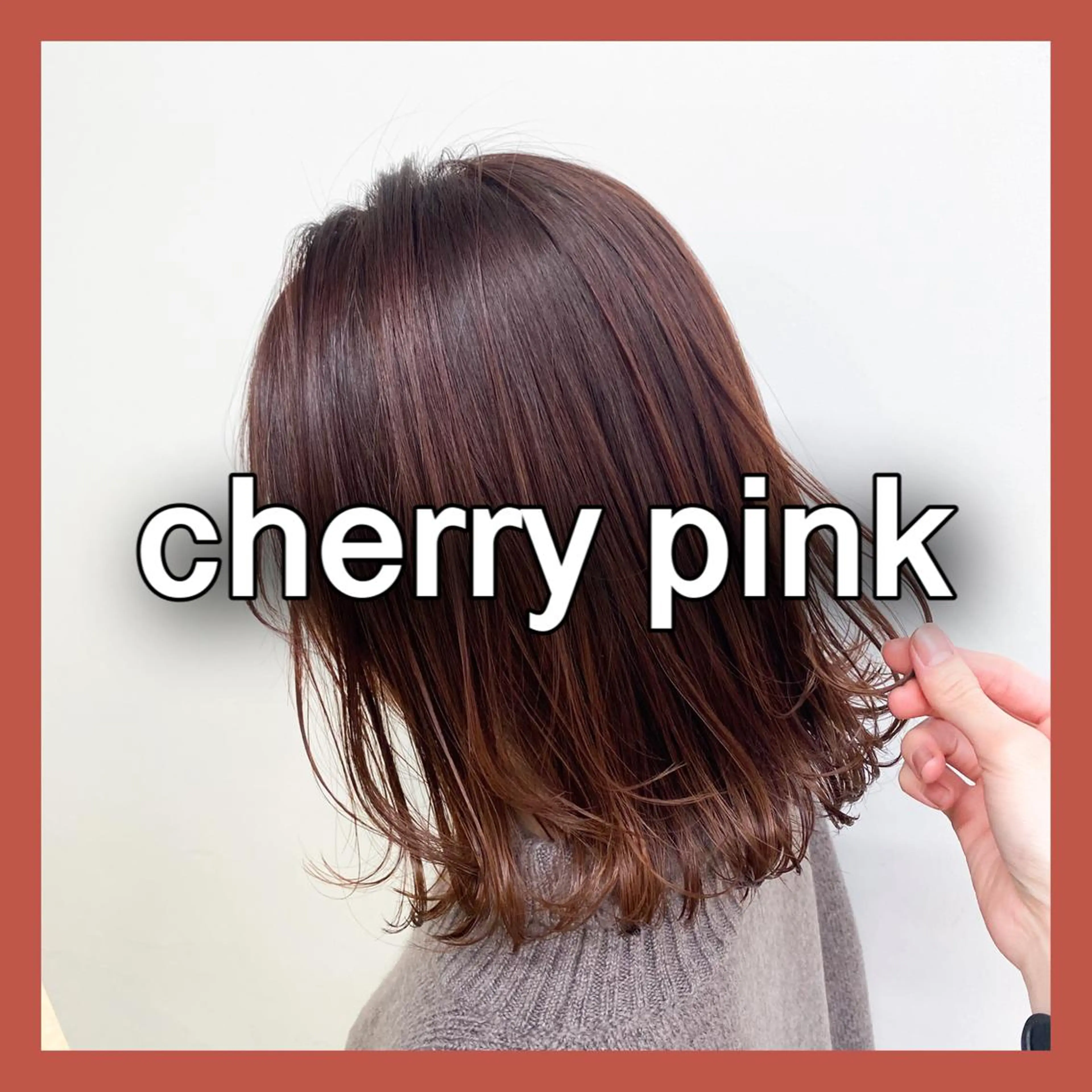 ミディアム カラー ヘアアレンジ ピンクカラー 💖韓国ヘアの匠 💖TAKUMI💖のヘアスタイル