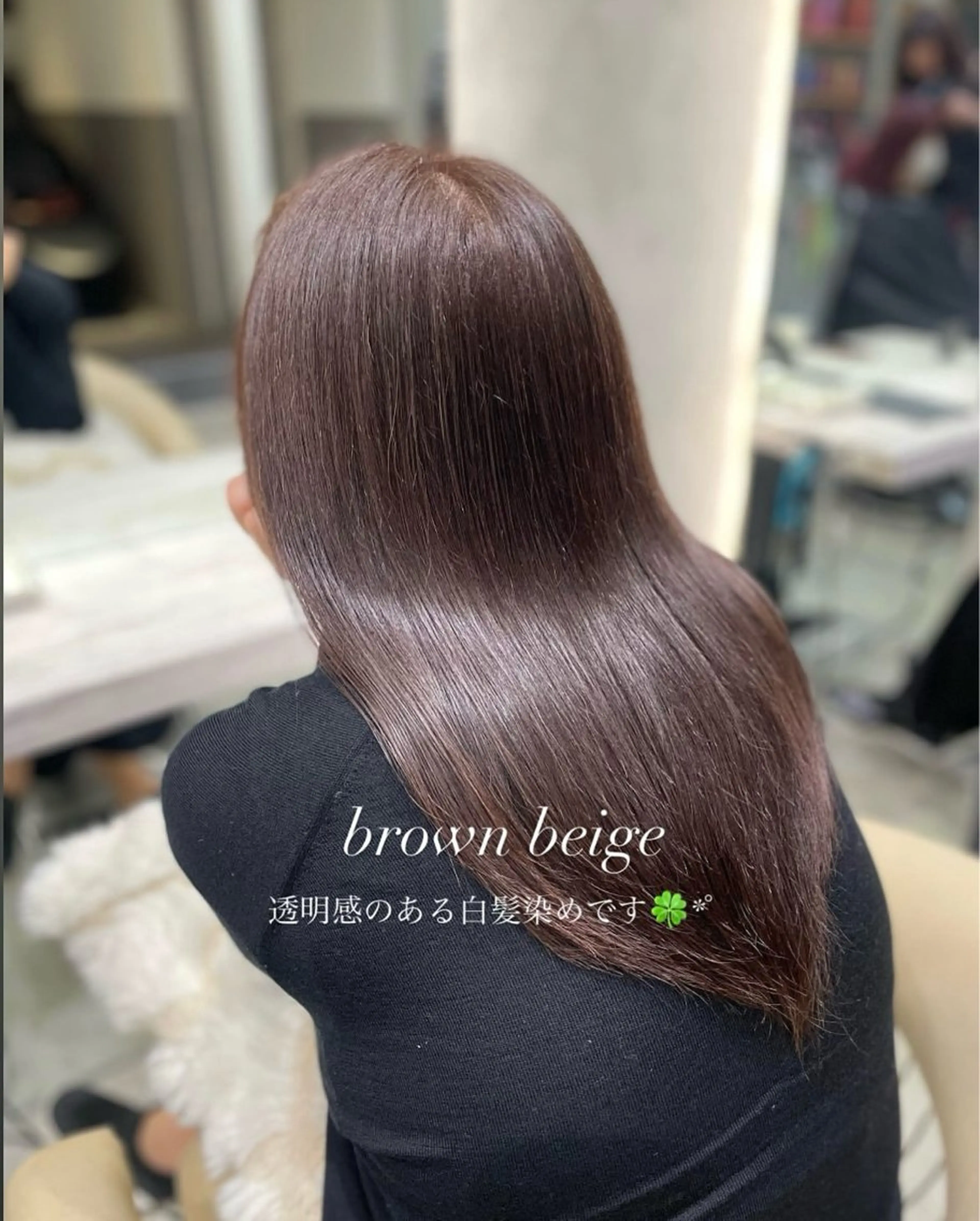 カラー londnaitre 乙川友杏のヘアスタイル