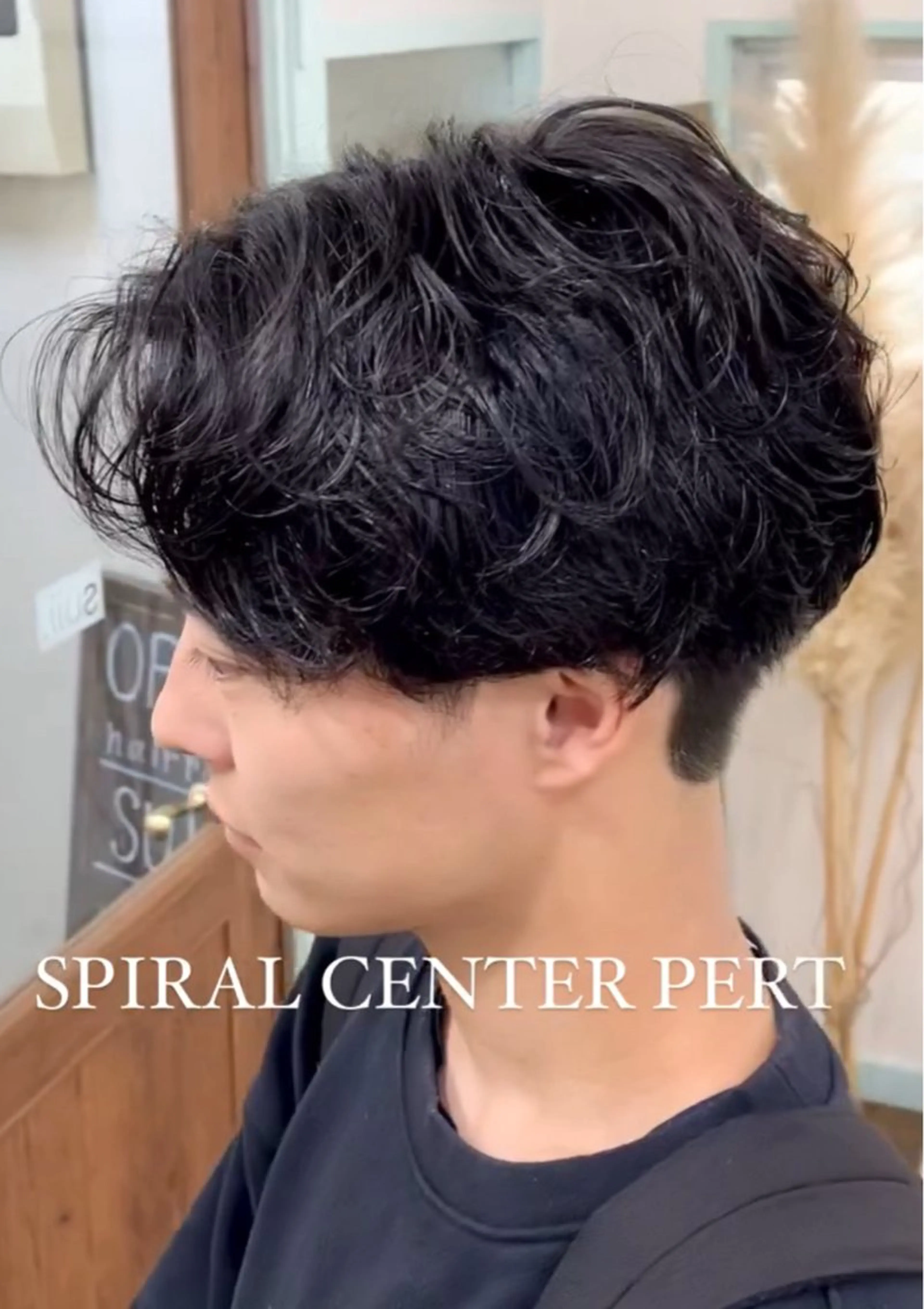 ミディアム パーマ メンズ キマるメンズパーマ クメユウキのヘアスタイル