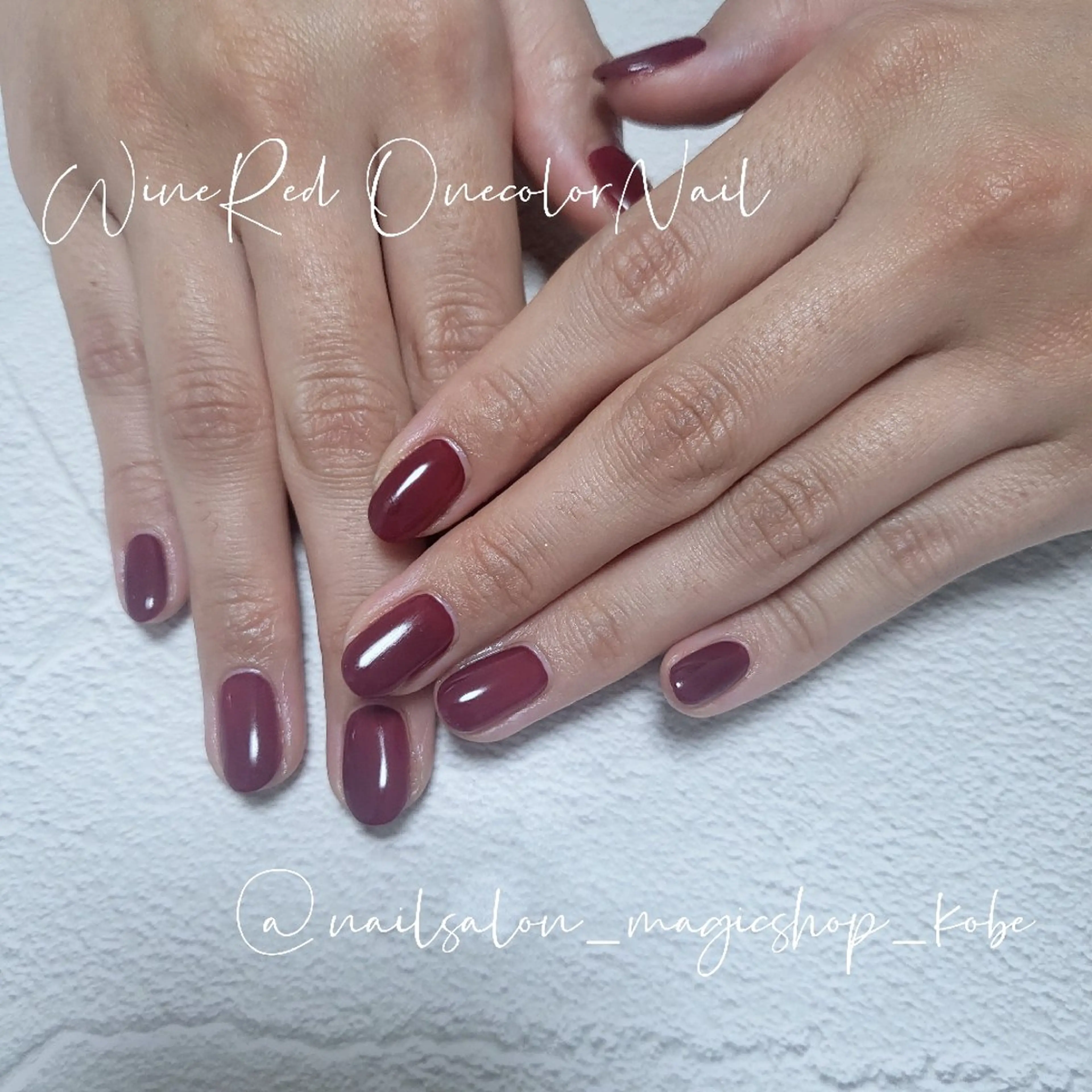 ネイル ボルドー ジェルネイル ワンカラーネイル パープル 赤色 ハンドネイル Nailsalon MagicShopのネイルデザイン