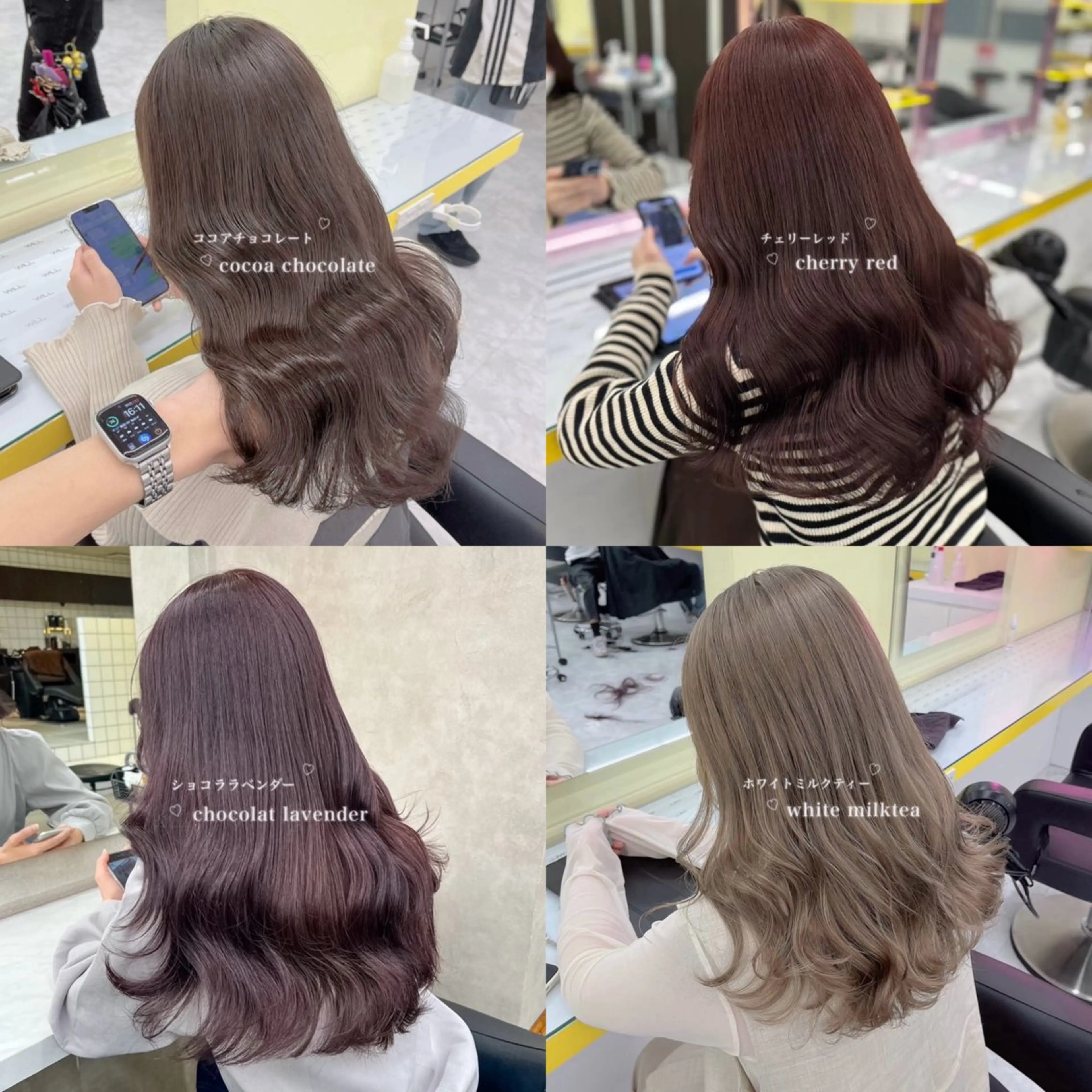 ロング カラー 韓国風艶髪🎀 暖色カラー🤍のヘアスタイル