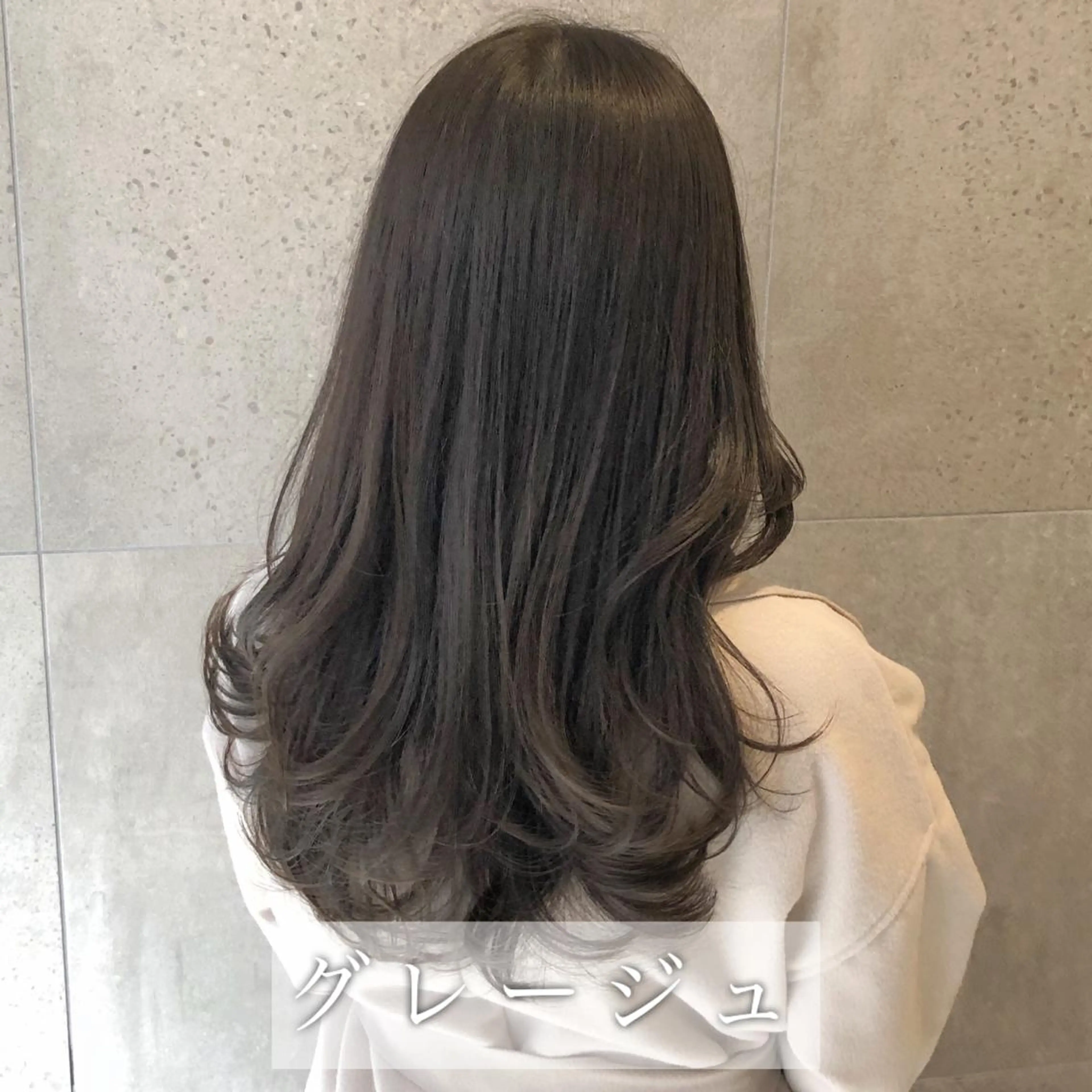 ロング カラー レイヤーカット／ 髪質改善✨山中優のヘアスタイル