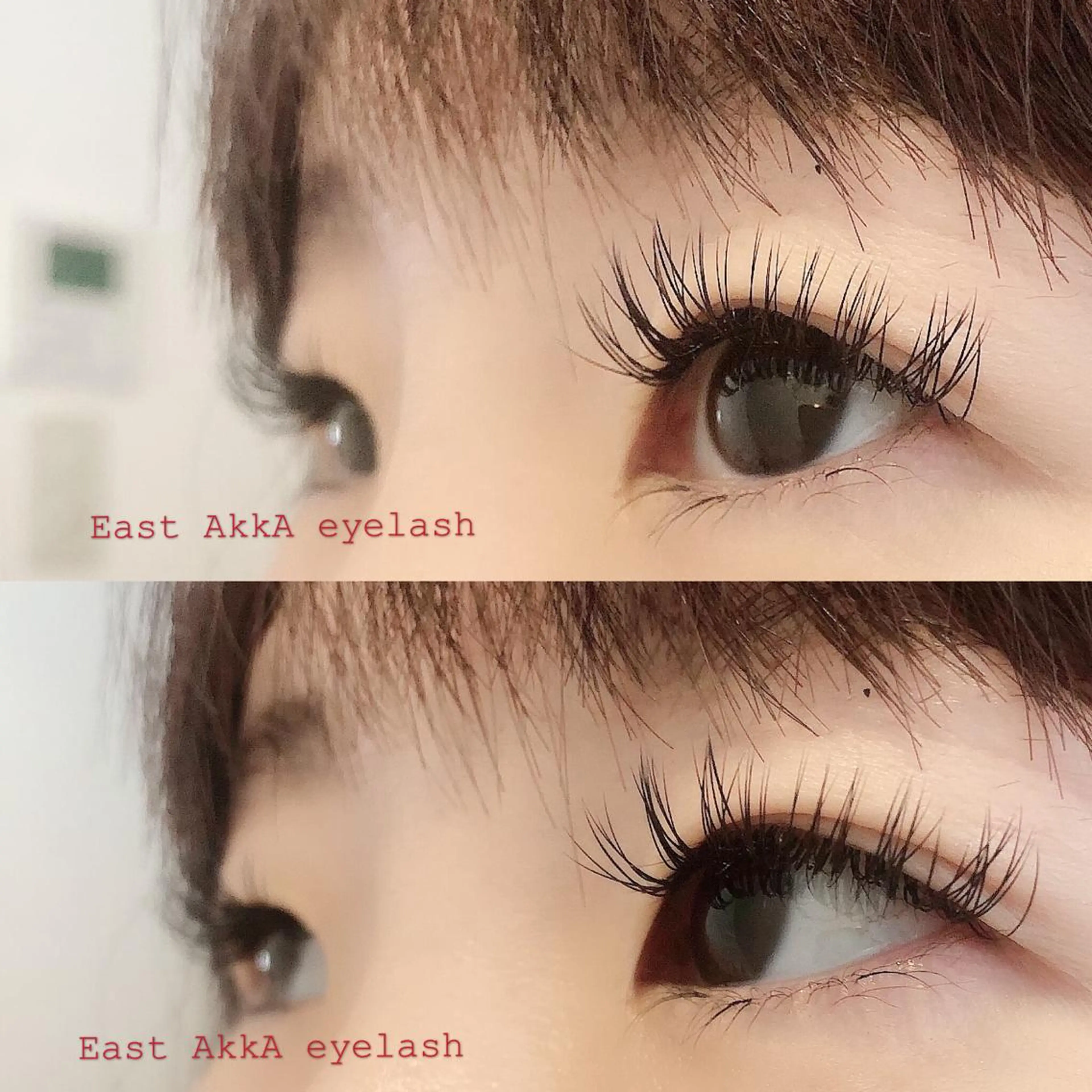 マツエク・マツパ Dカール 一重×まつ毛パーマ East AkkA eyelash所属・オザキ -のマツエク・マツパデザイン