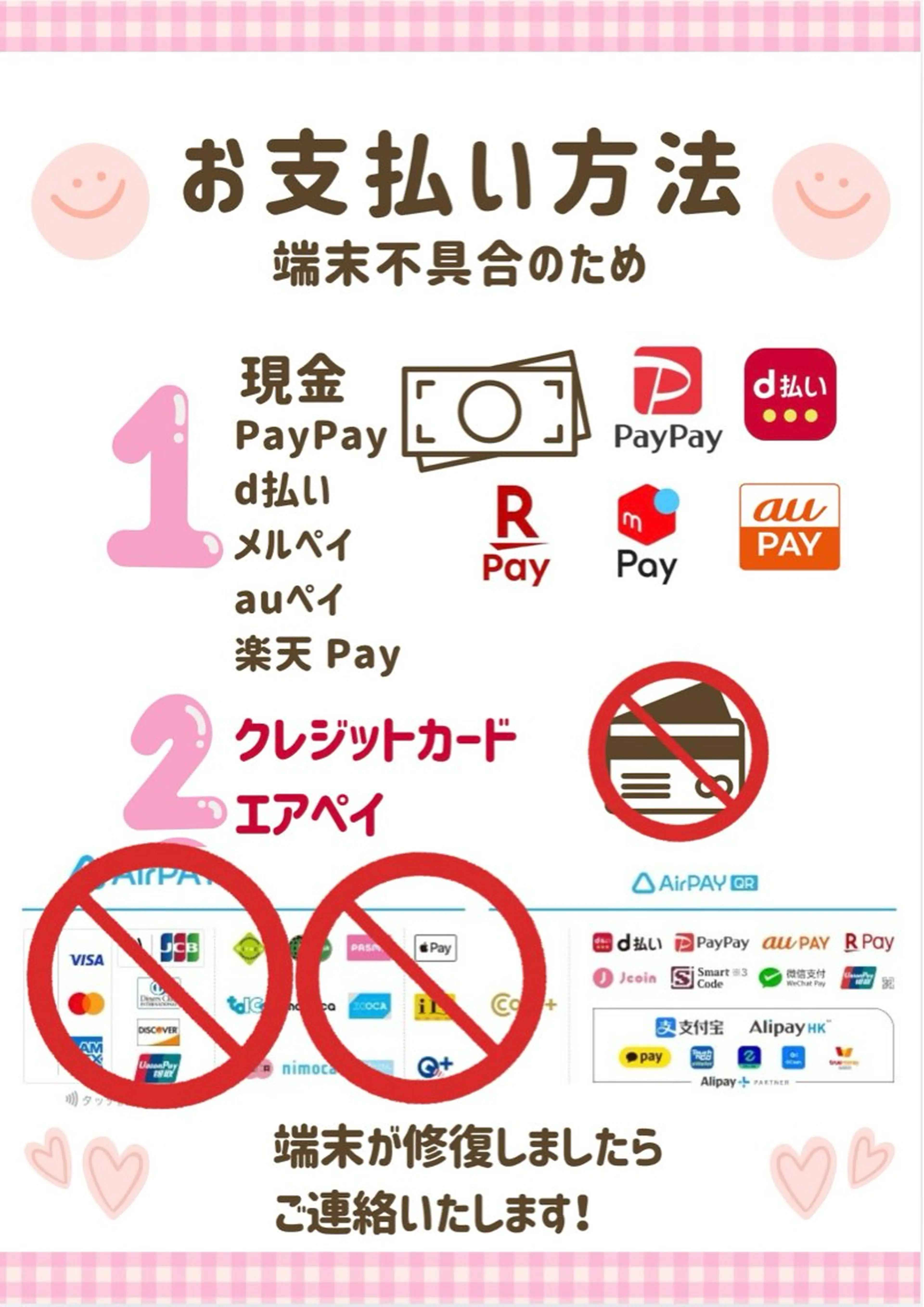 髪質改善のプロ✨りな さんのその他イメージ