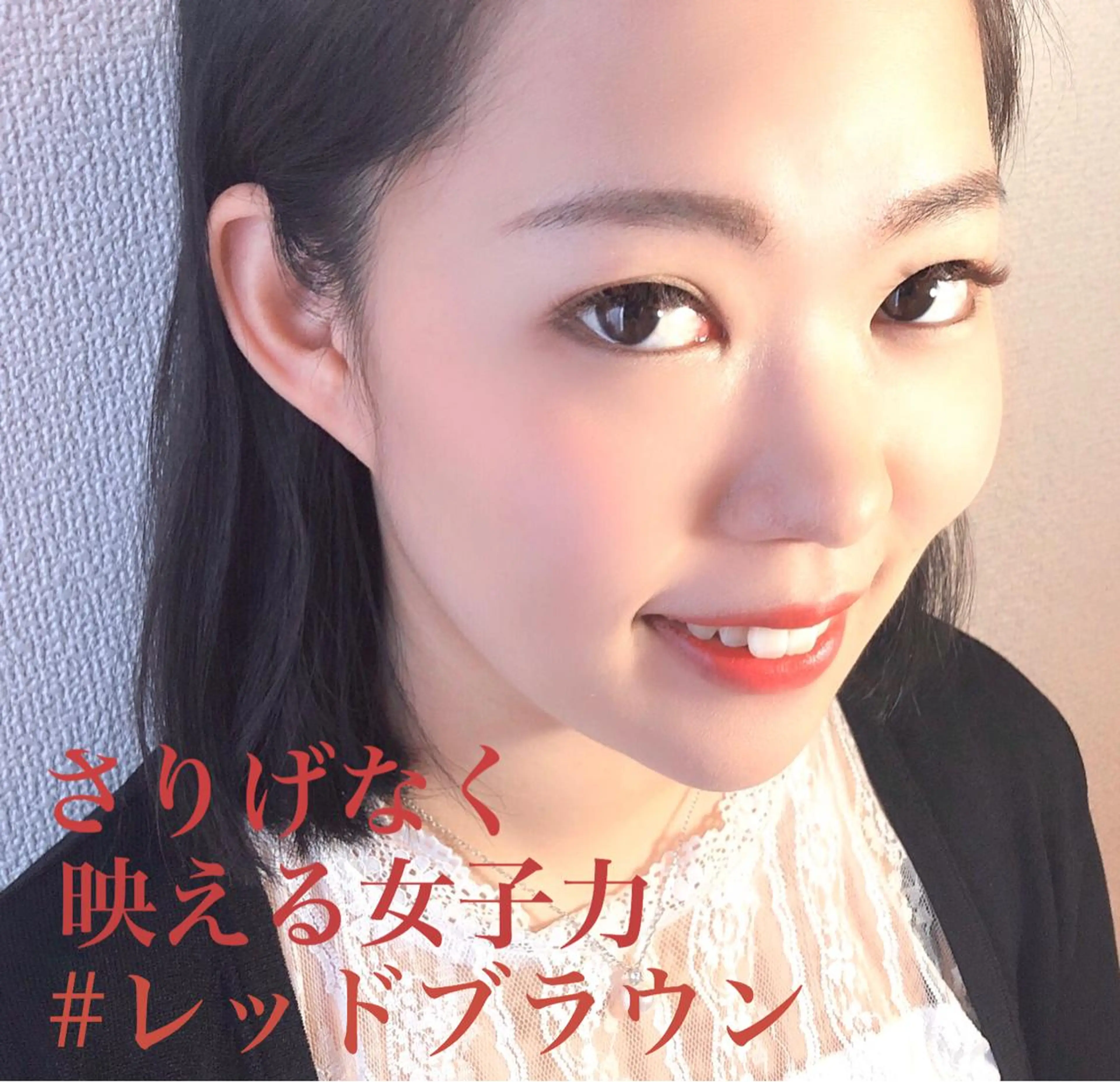マツエク・マツパ Alviseye studio清水千織のマツエク・マツパデザイン