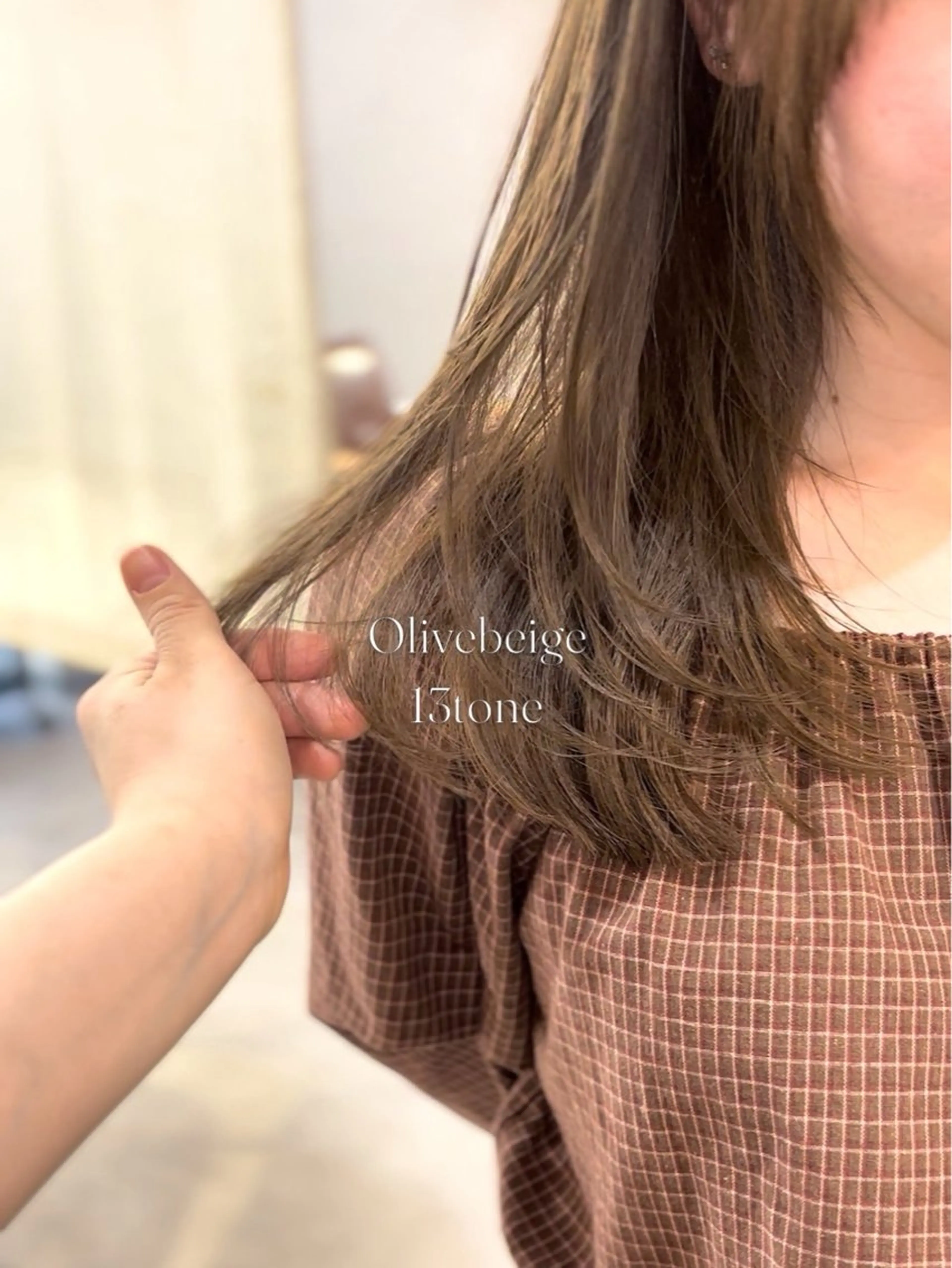 セミロング ヘアカラー トリートメント 野口 咲愛のヘアスタイル