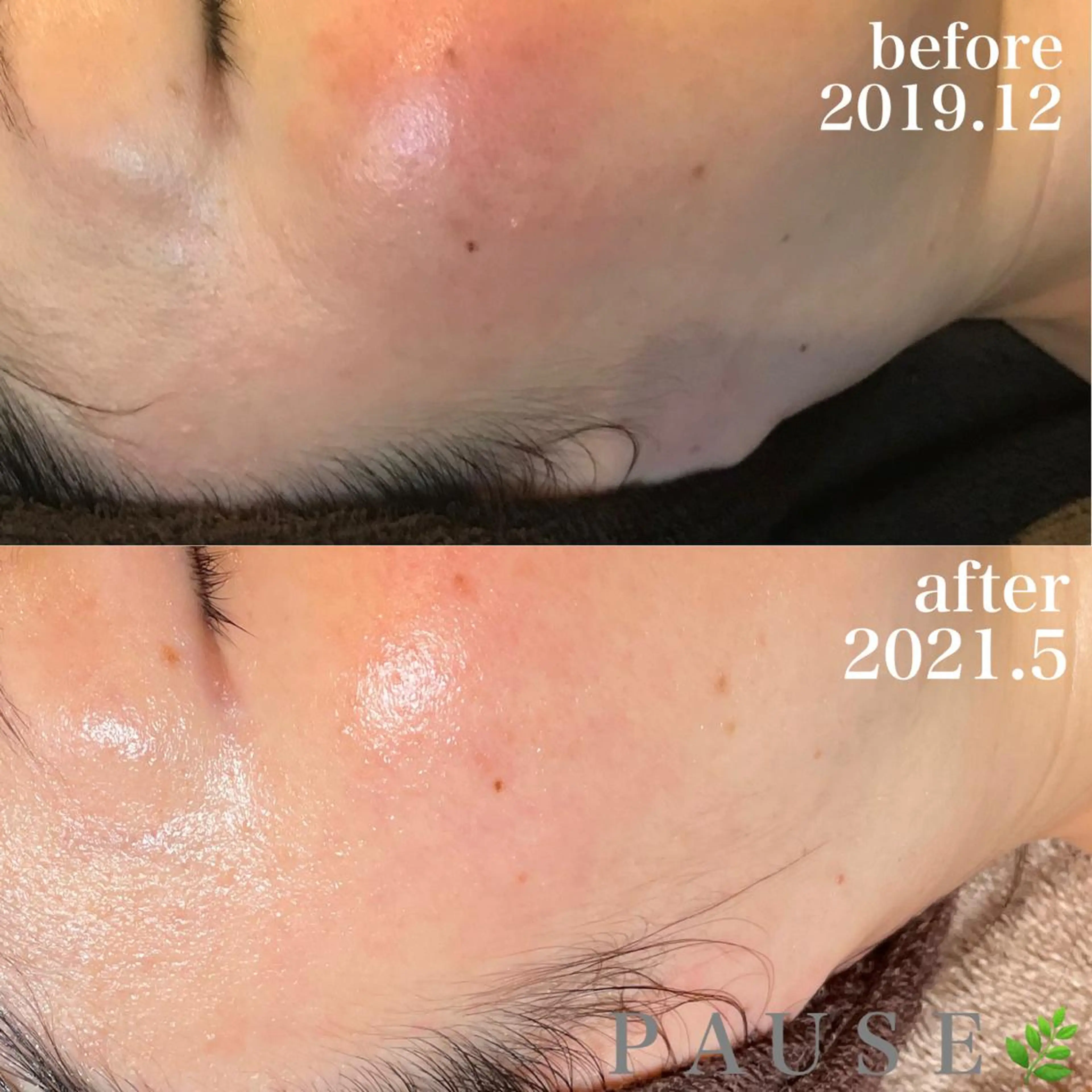 エステ リラク 浜野 恵美のエステ・リラクイメージ