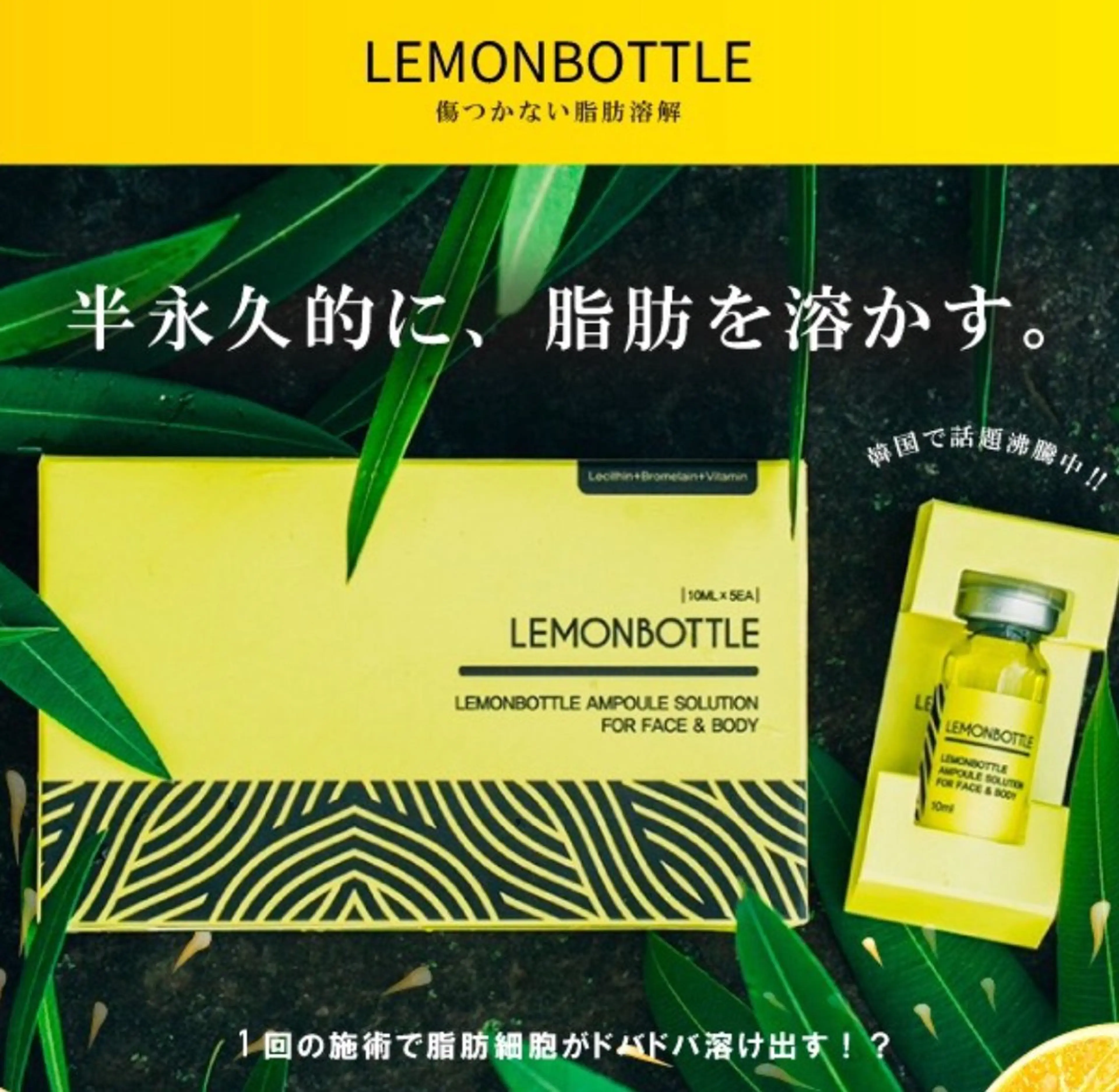 エステ バスト美肌小顔専門 Mimpi【ミンピ】のエステ・リラクイメージ