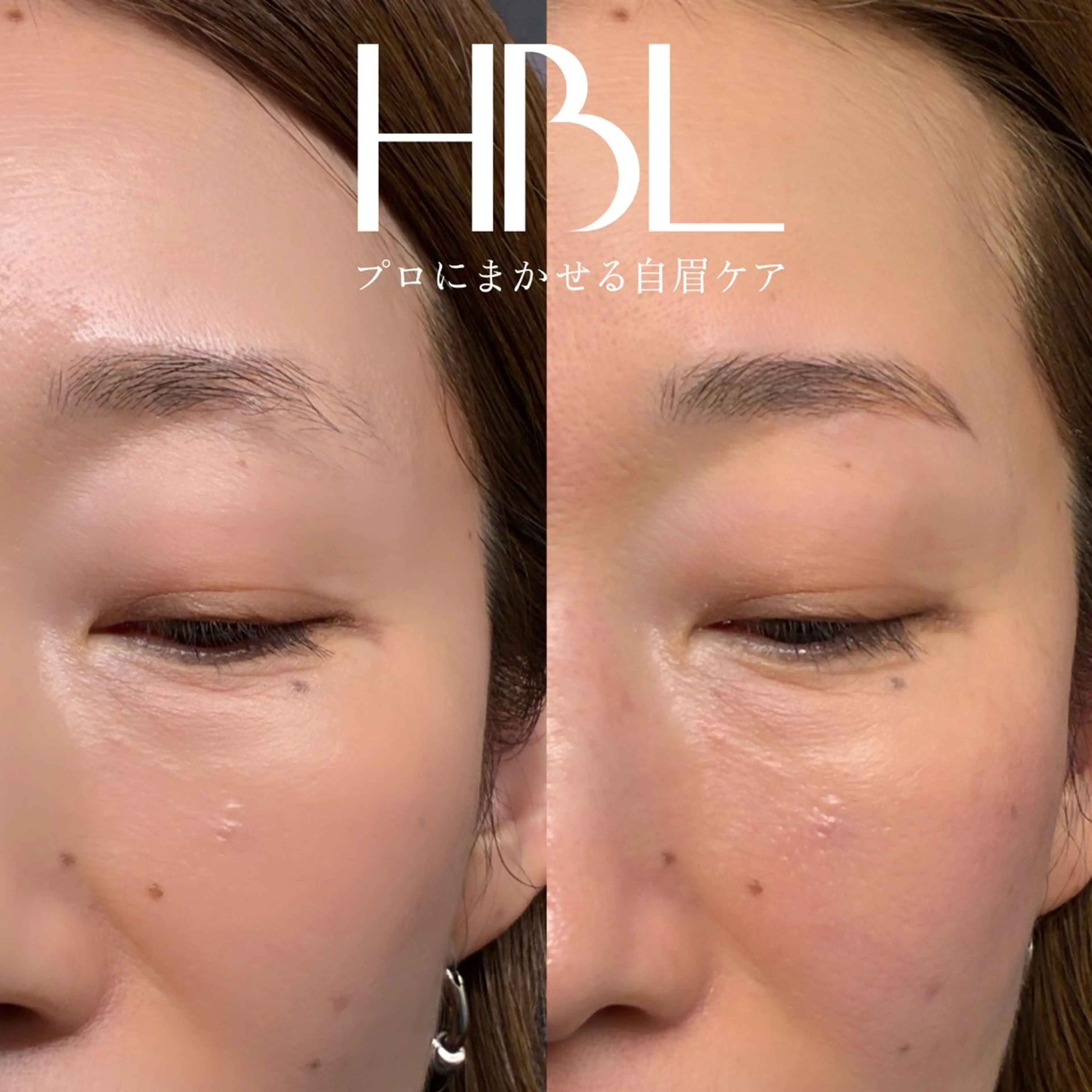 メンズ アイブロウ ワックス脱毛 その他(アイブロウ) HBL眉毛&フェイス WAX専門ハルヒラリの眉毛・アイブロウイメージ