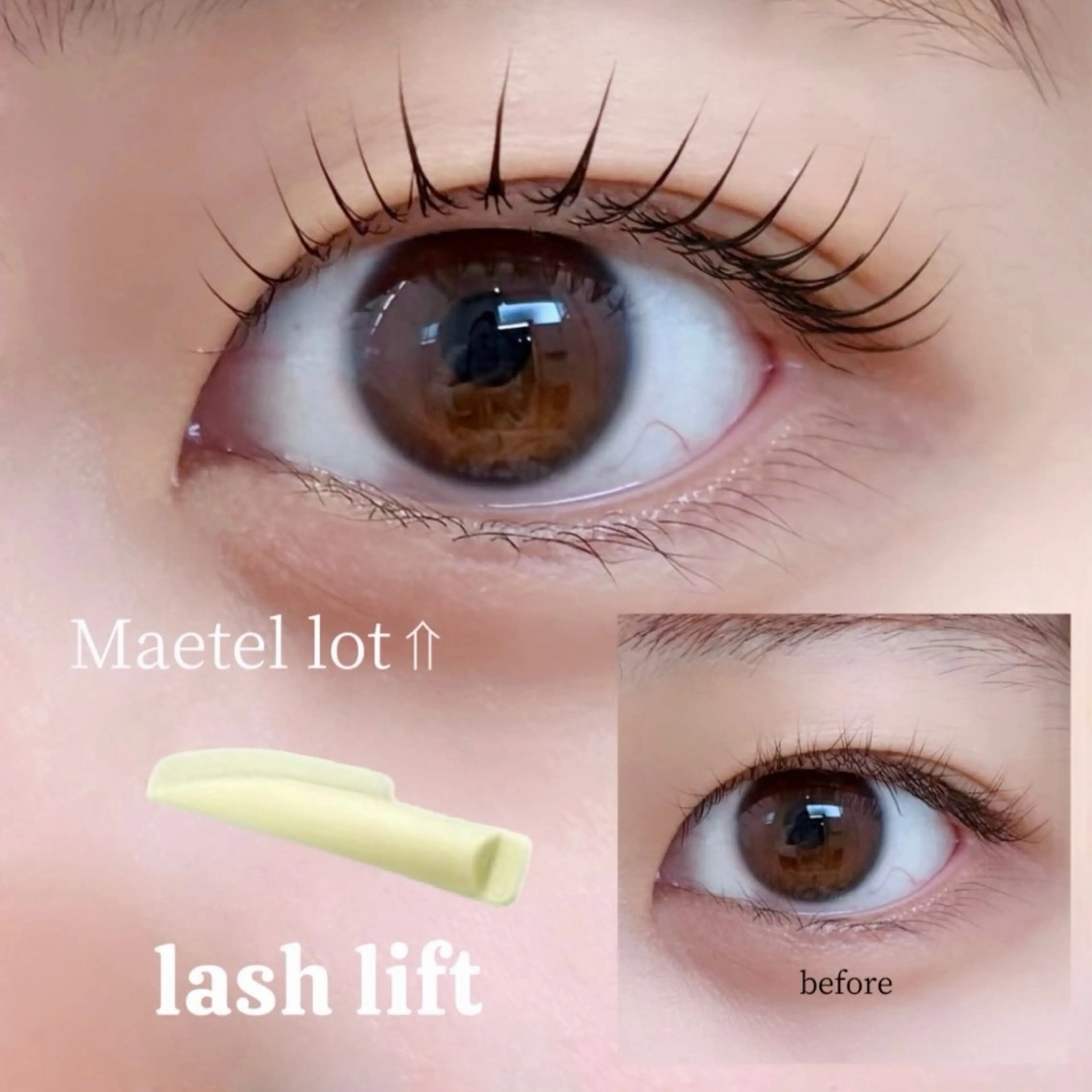 パーマ IRIS. sarieのマツエク・マツパデザイン