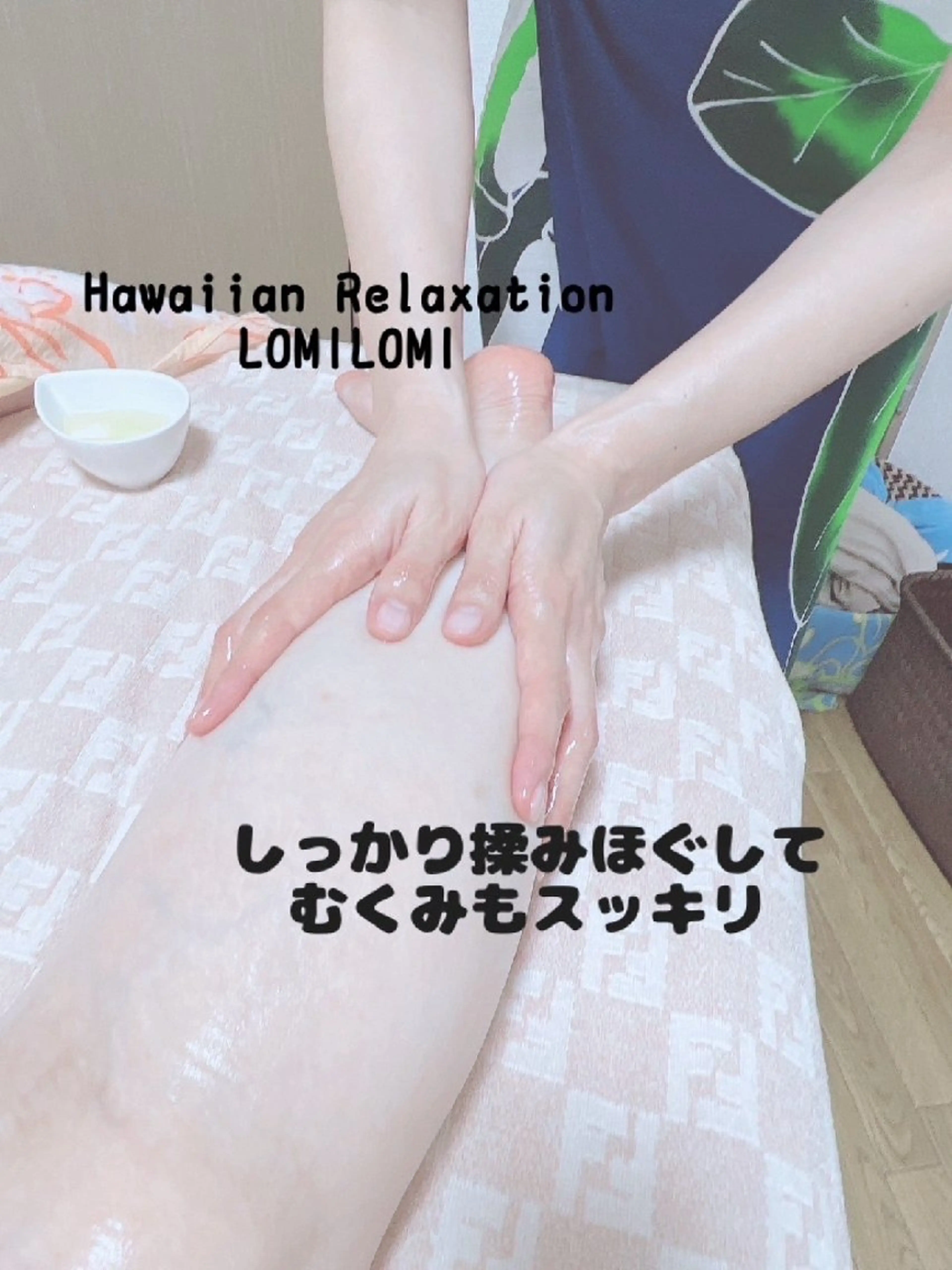 リラク MAHINA 🌺KAYO🌺のネイルデザイン