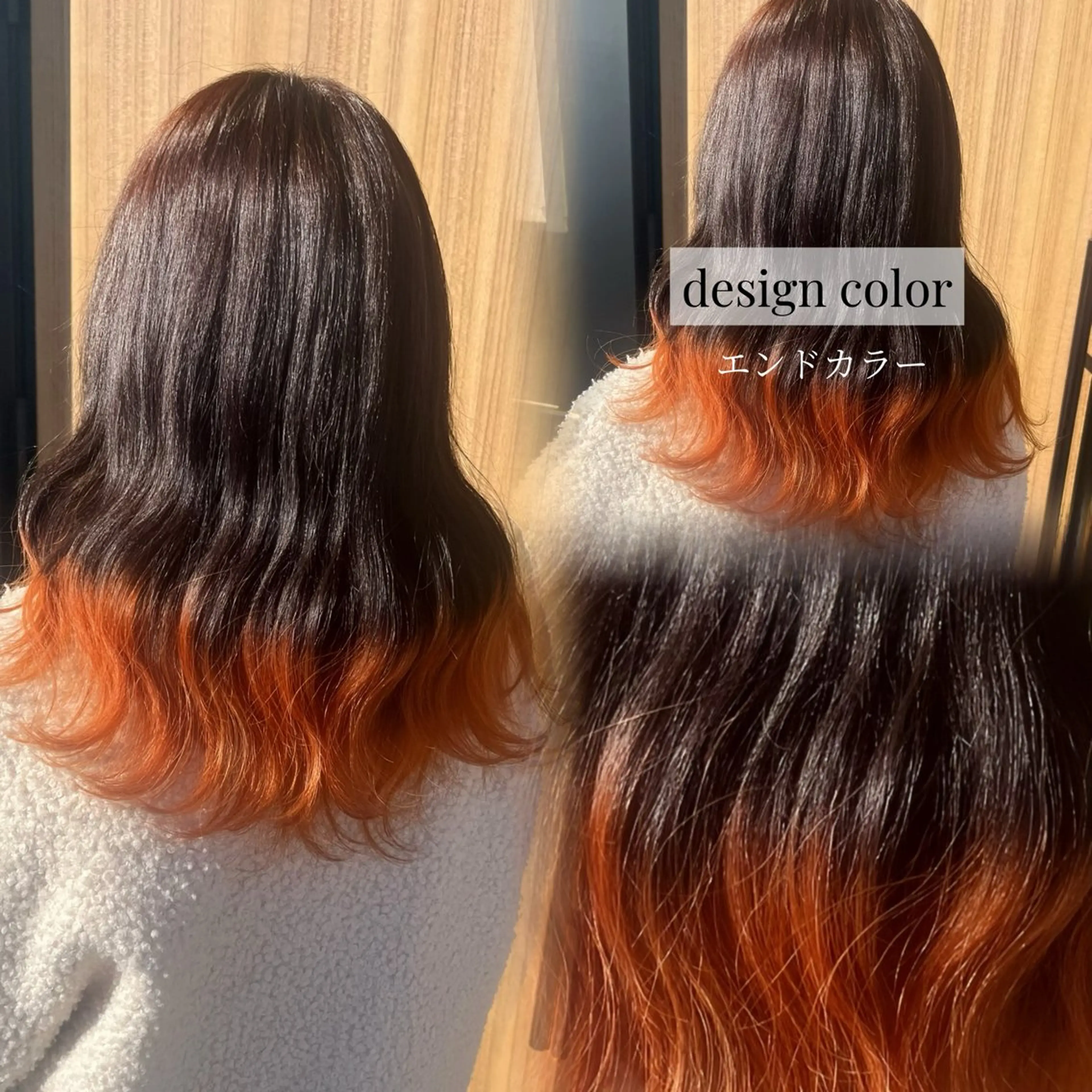 カラー ブリーチ デザインカラー オレンジ カット ヘアカラー トリートメント 福島 果音のヘアスタイル