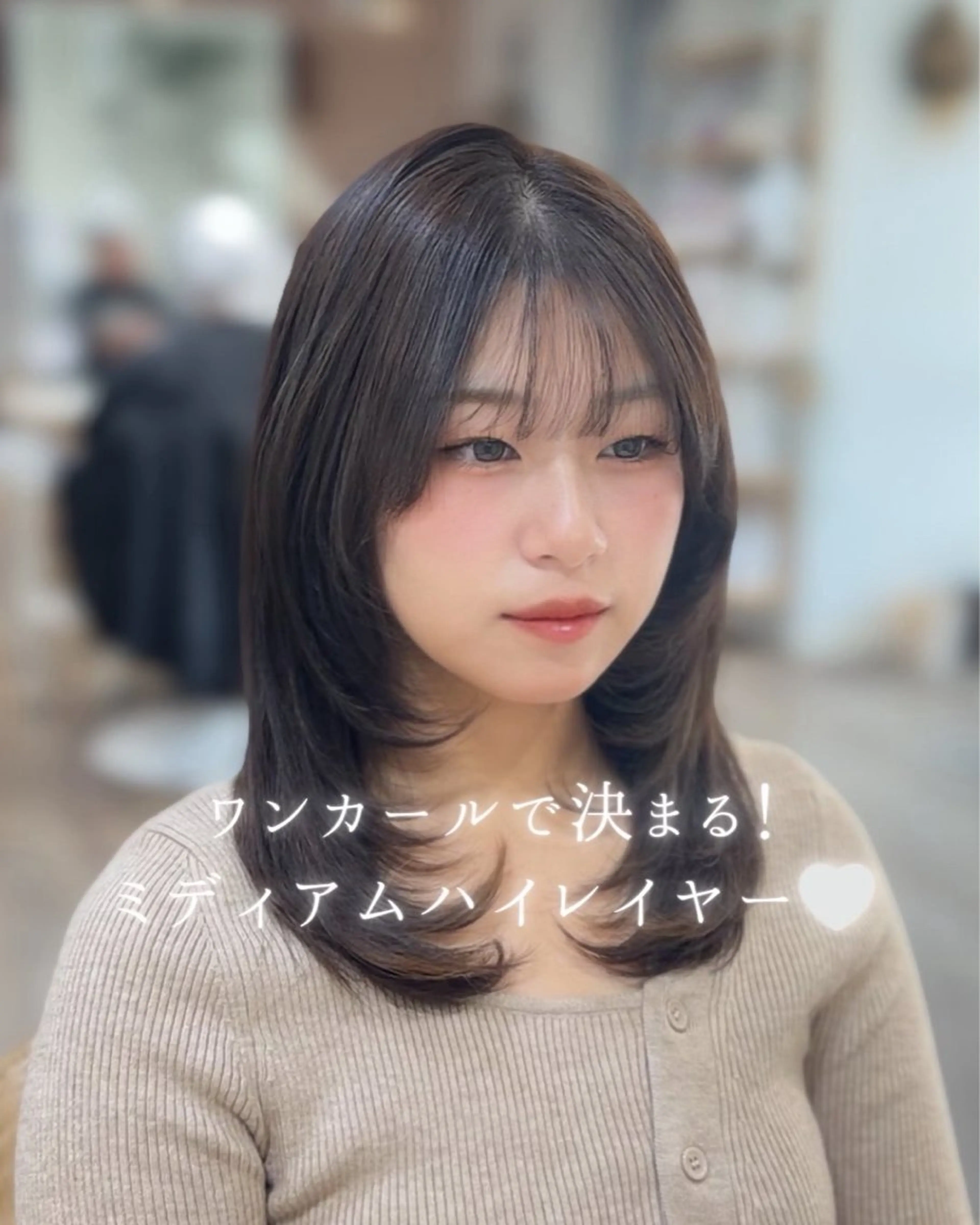 ミディアム カラー カット ヘアカラー トリートメント honoka/レイヤ ー/艶感カラー/韓国のヘアスタイル