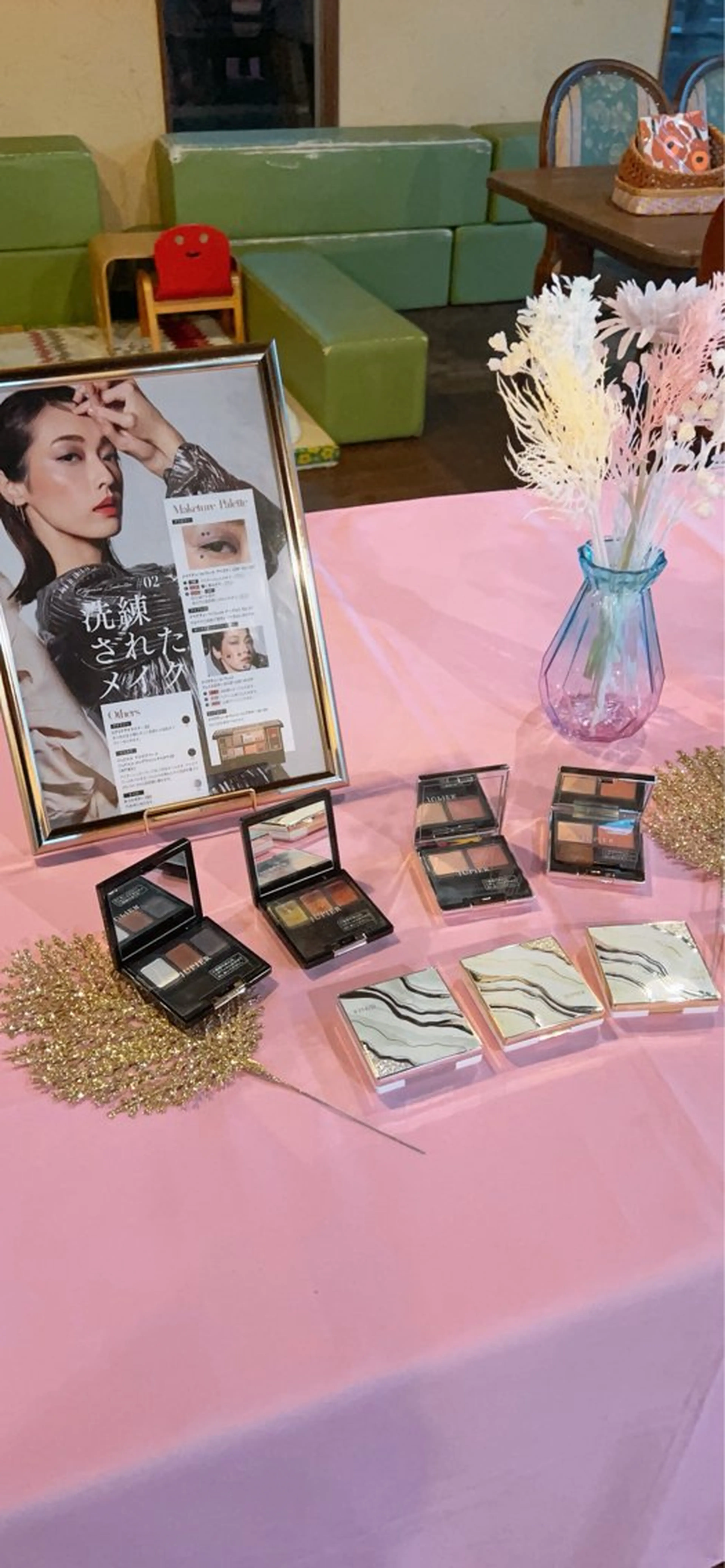 アイブロウ メナード佐世保広田/ 廣田江里加のエステ・リラクイメージ