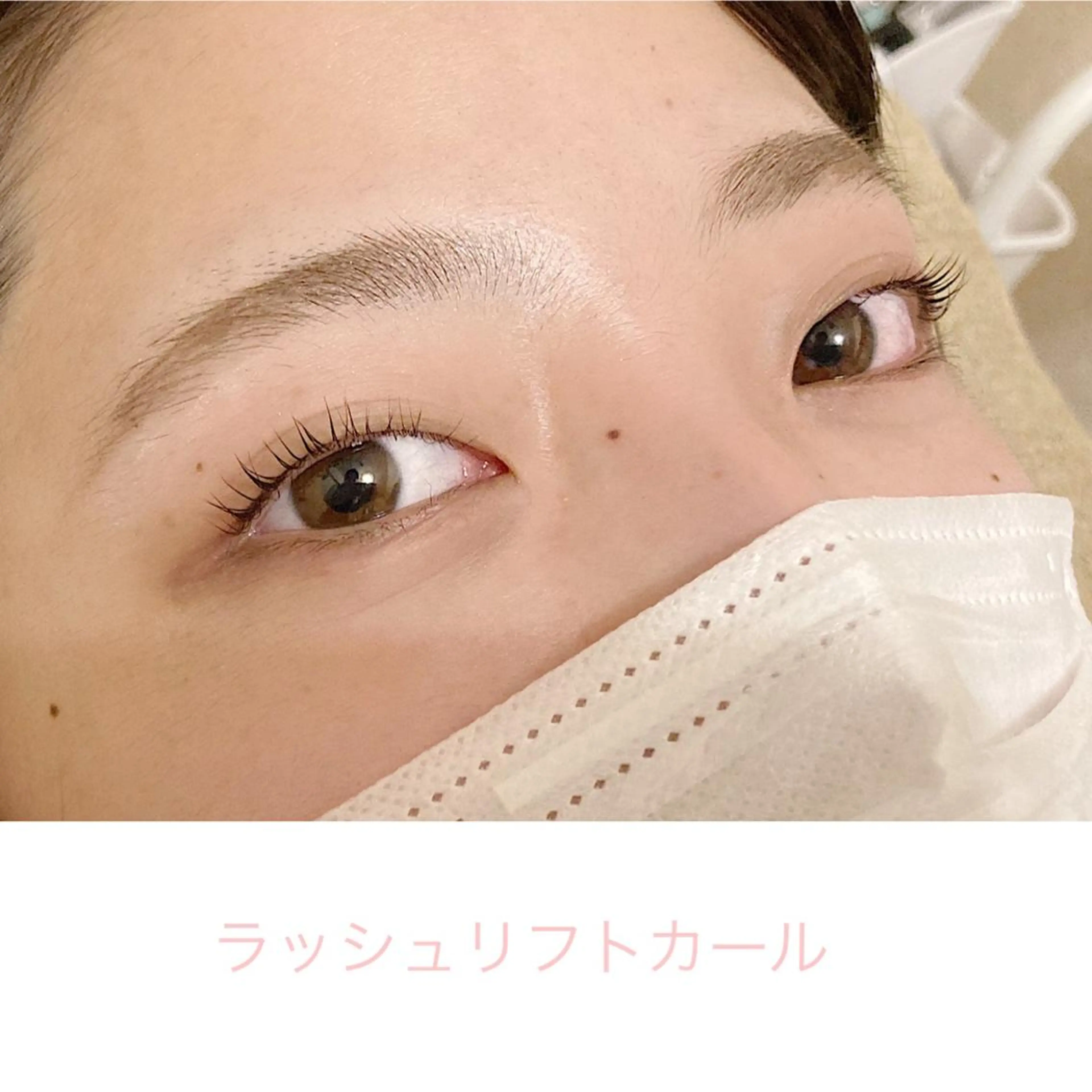 マツエク・マツパ マツパ Sono 苑田　彩のマツエク・マツパデザイン