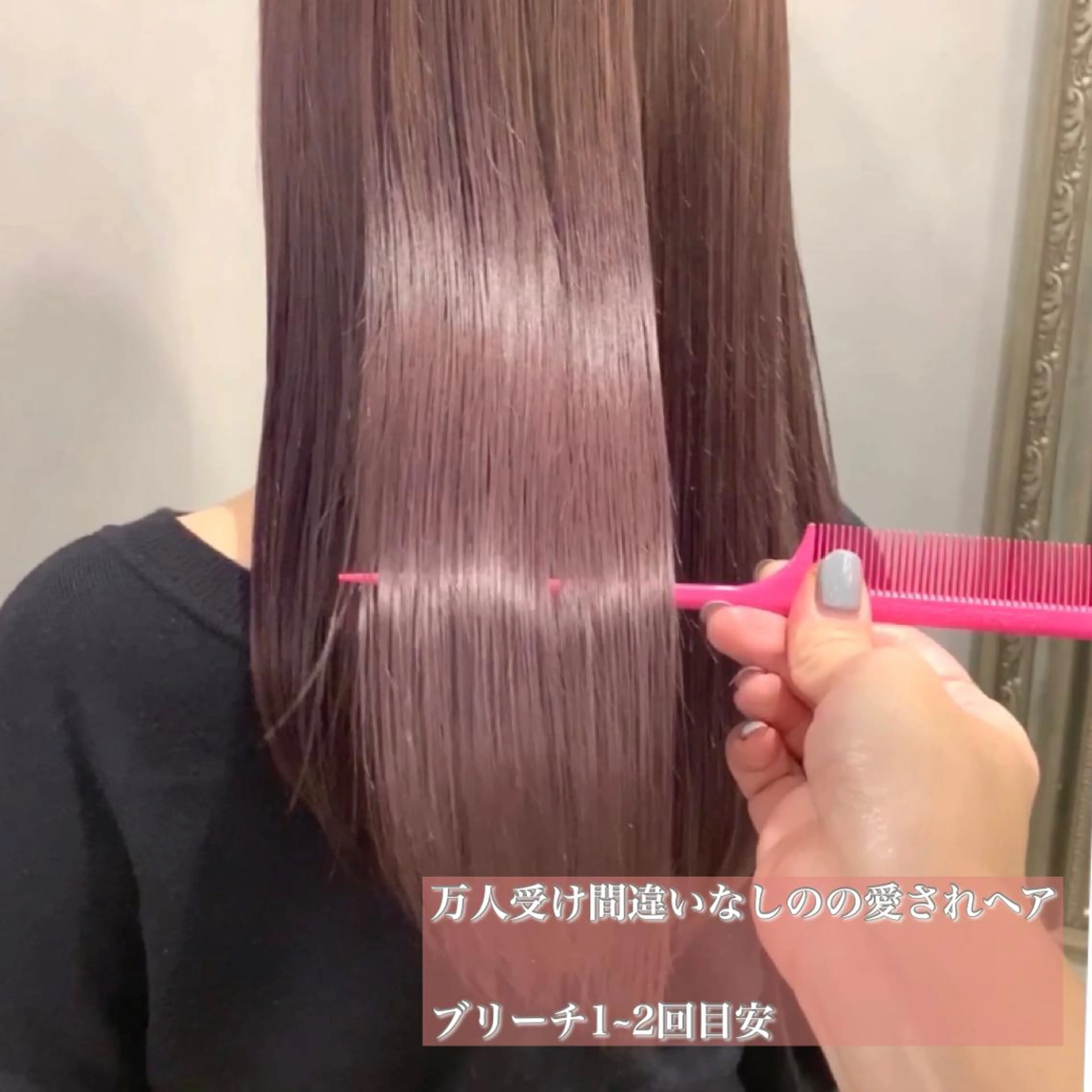 ロング カラー ヘアアレンジ 代表🎀 ふわモテ愛 され髪🩷yumiのヘアスタイル