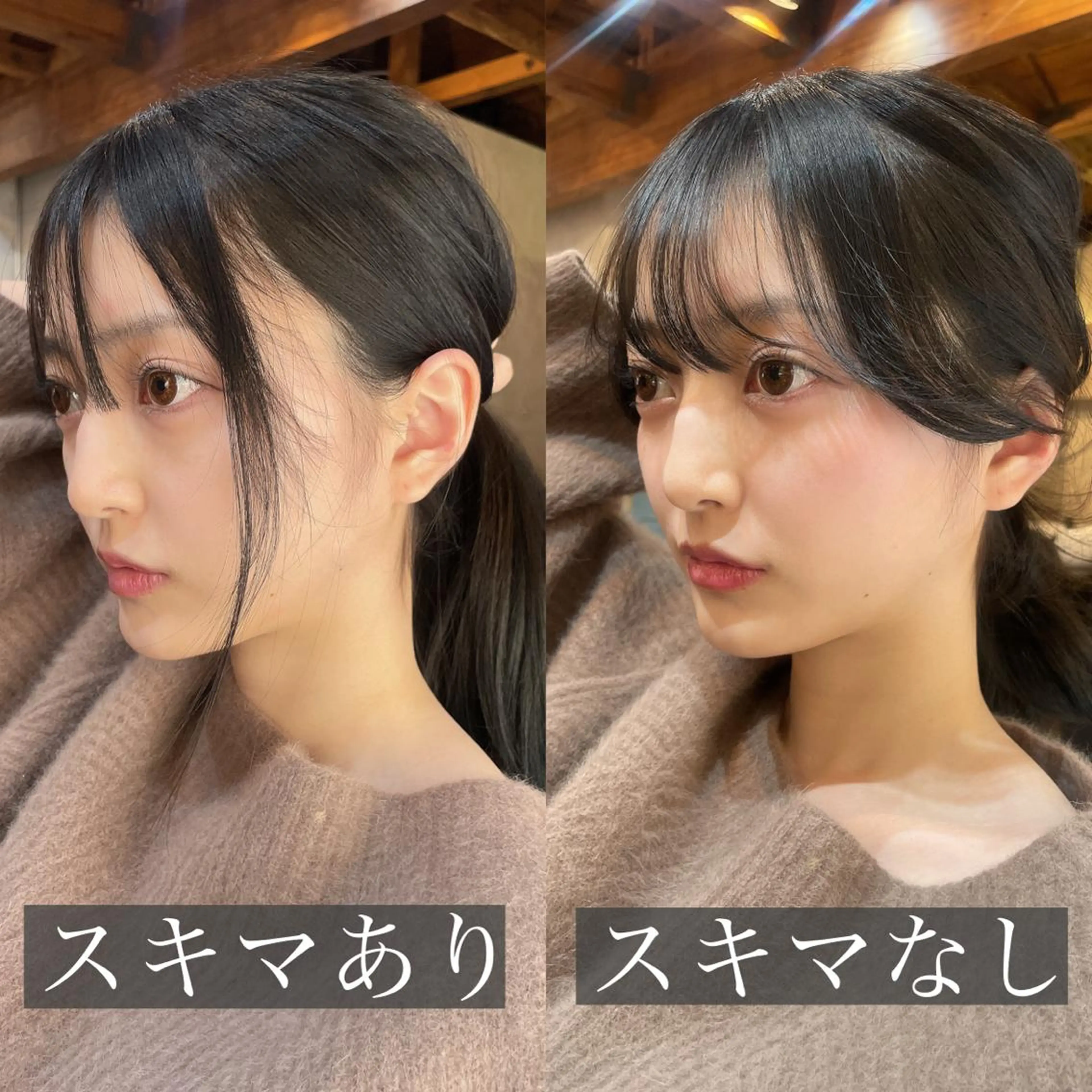 セミロング カラー カット ヘアカラー トリートメント 顔周りカット× 髪質改善【リョウ】のヘアスタイル