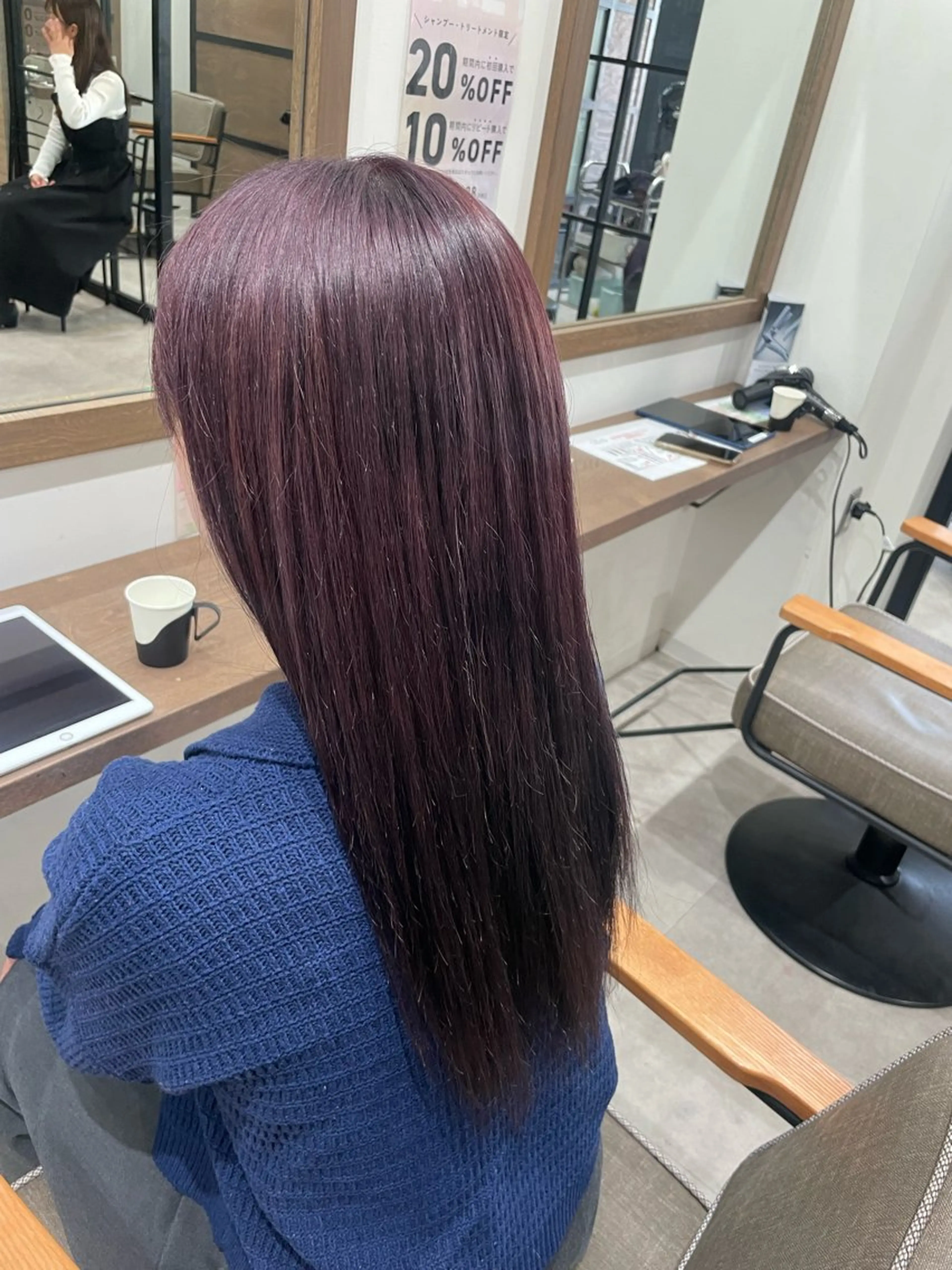 ロング ルナ🫐縮毛矯正 🫐髪質改善のヘアスタイル