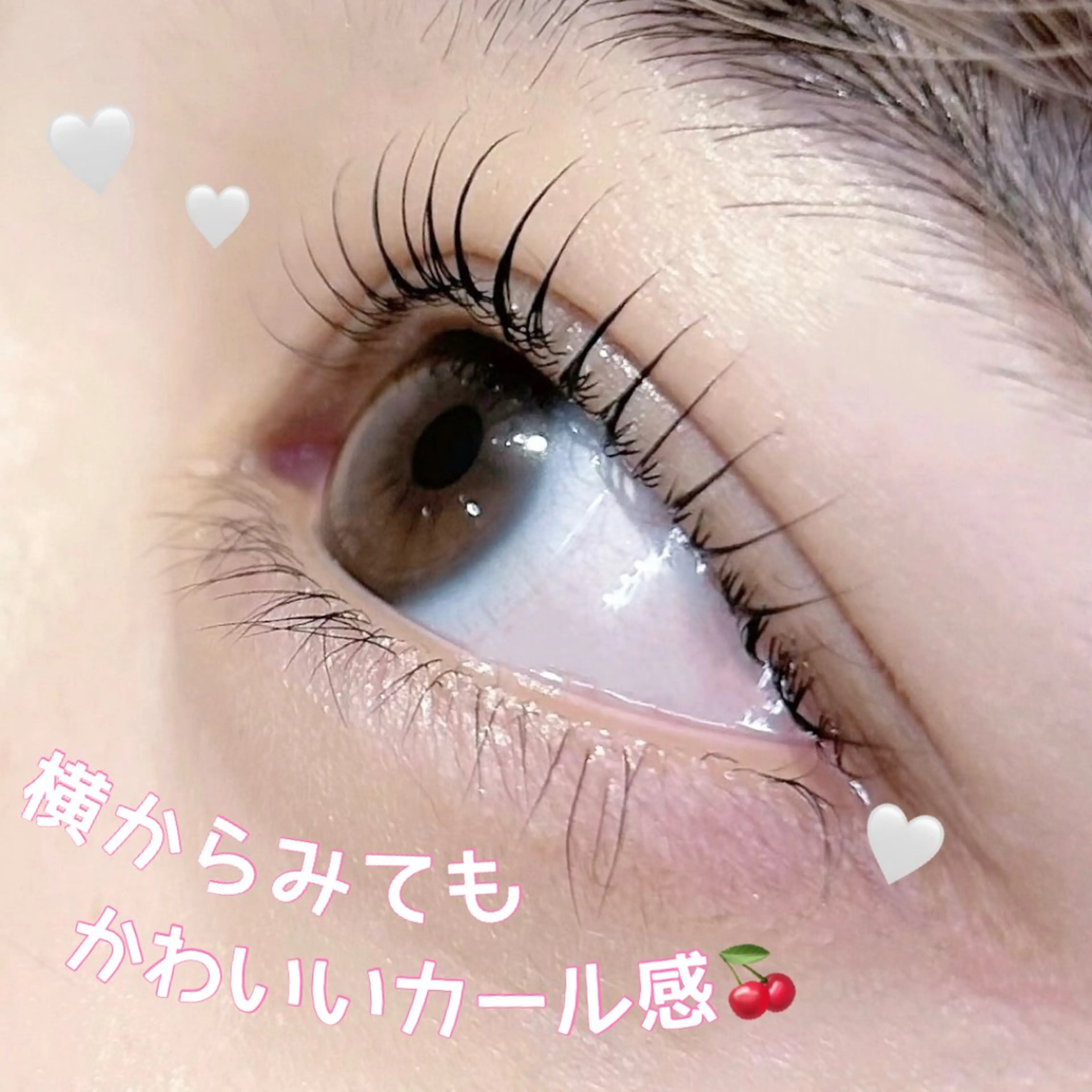 マツエク・マツパ ナチュラル パリジェンヌラッシュリフト マツパ GO TODAY SHAiRE SALON 新宿Ciel店所属・似合わせまつ毛🫧 さくら🌸のマツエク・マツパデザイン