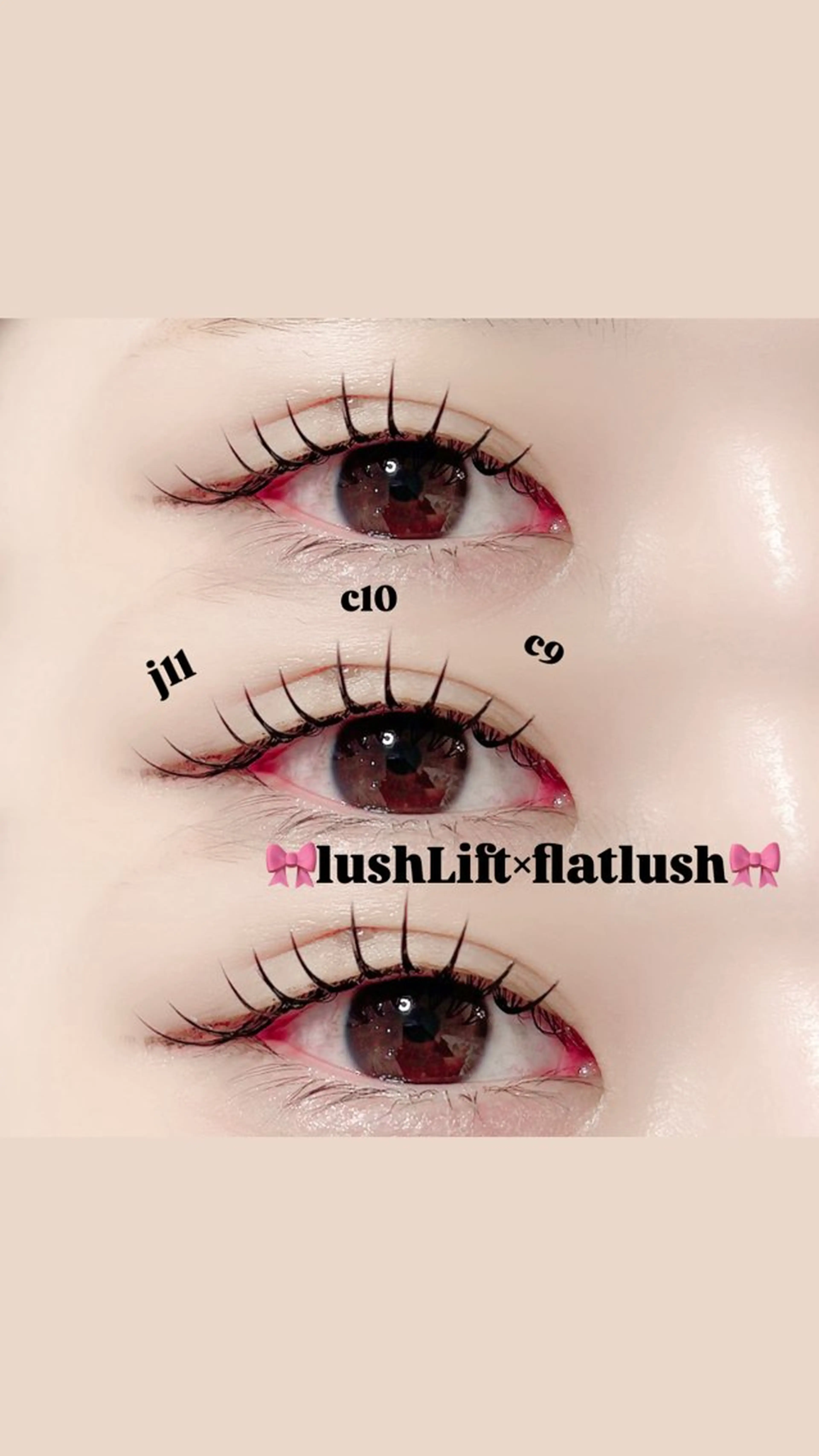 マツエク・マツパ 🎀Moa🎀 【束感まつ毛】の眉毛・アイブロウイメージ