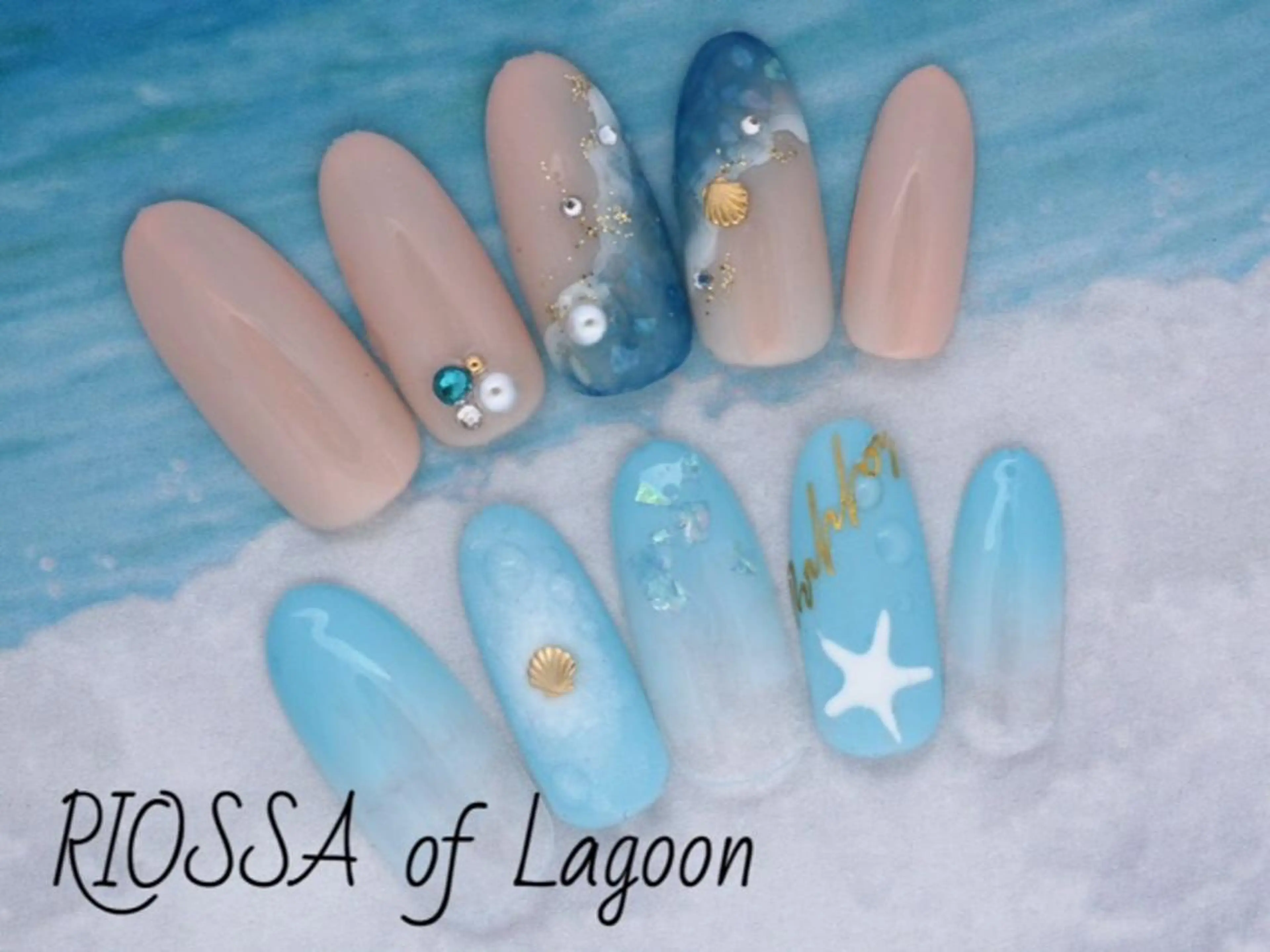 ネイル リオッサ オブ ラグーン神戸店のエステ・リラクイメージ