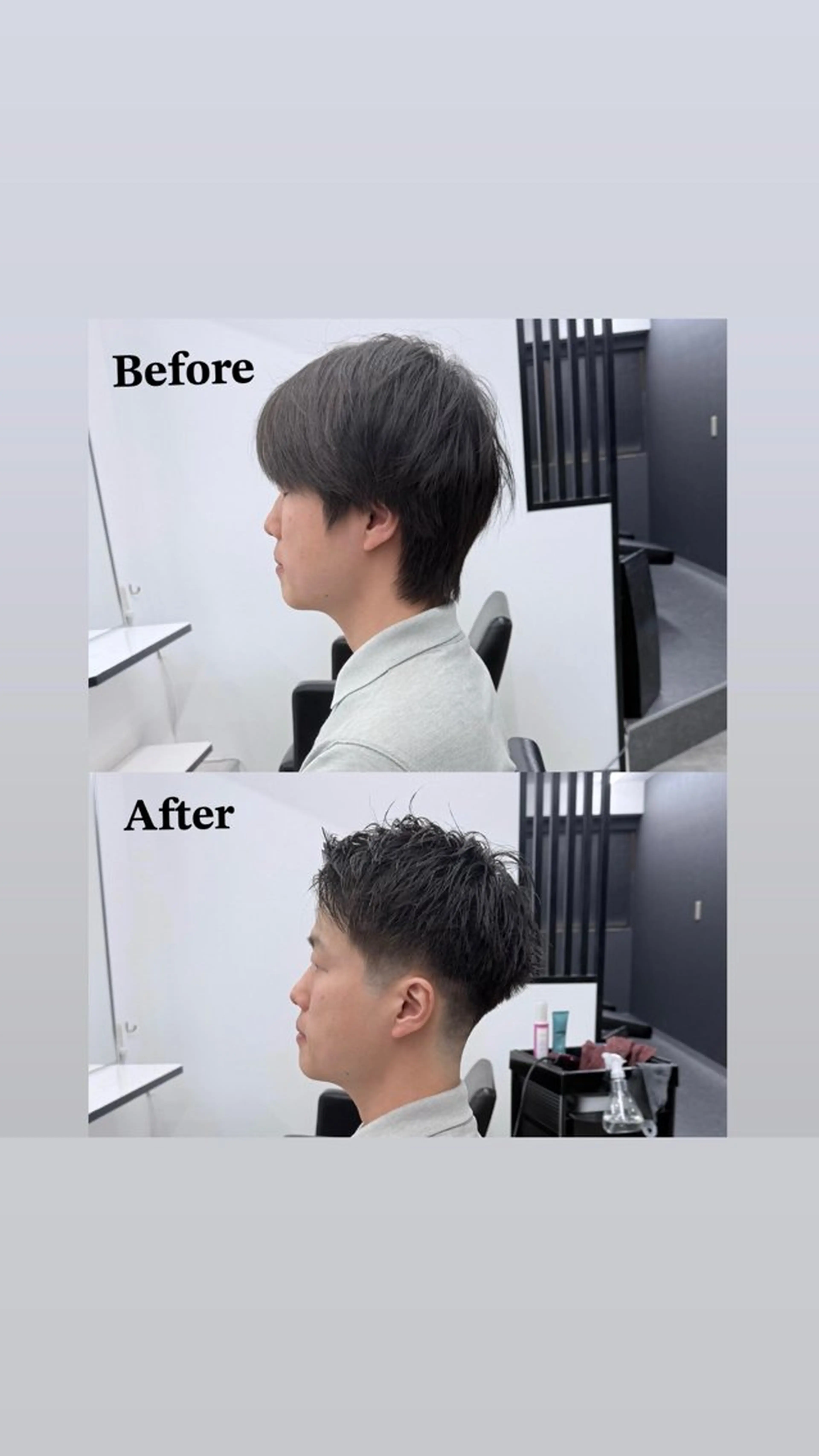 メンズ メンズ特化美容師 安藤瑠希のヘアスタイル