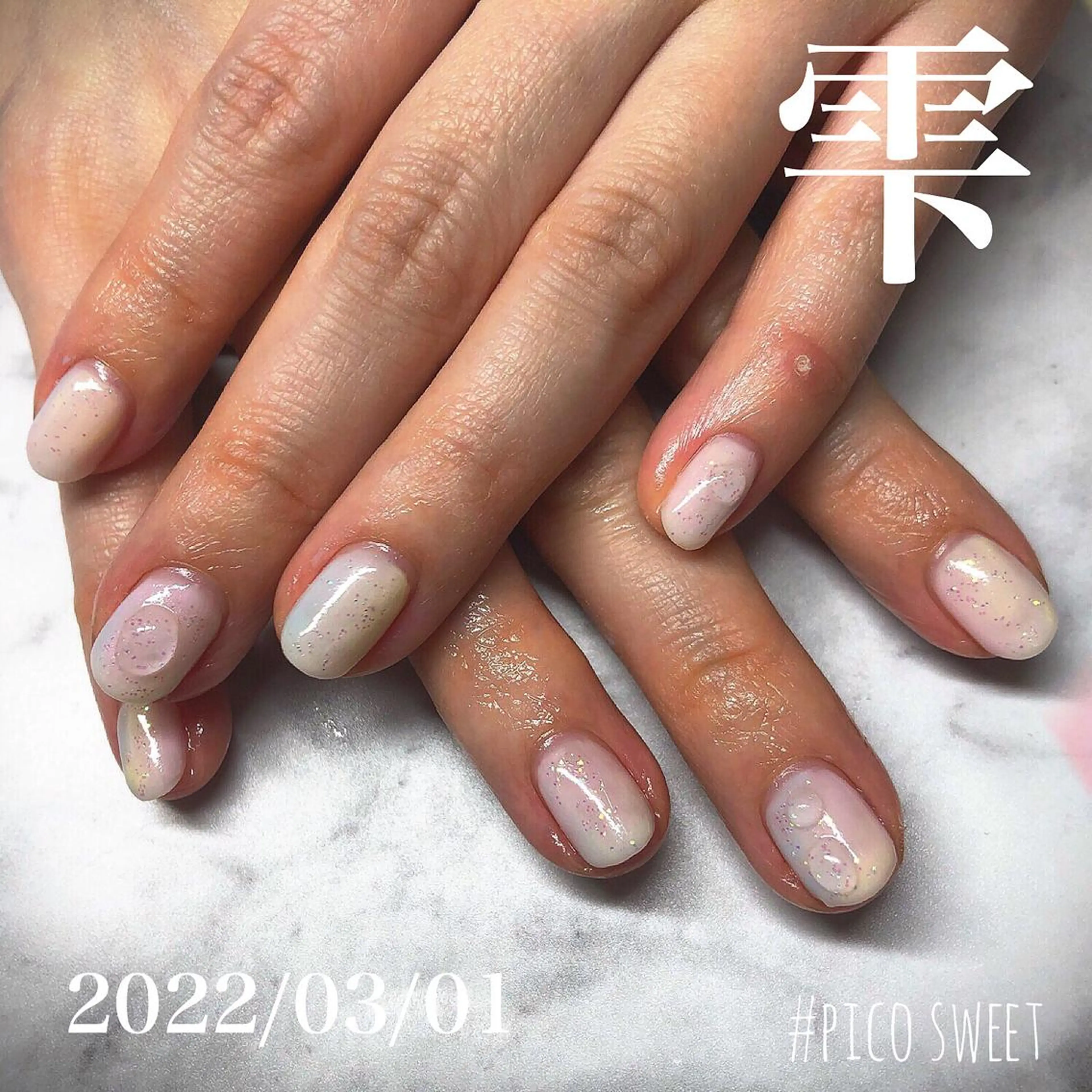 ネイル ネイルサロン翼所属・ネイルサロン 翼【仙川4分】のネイルデザイン