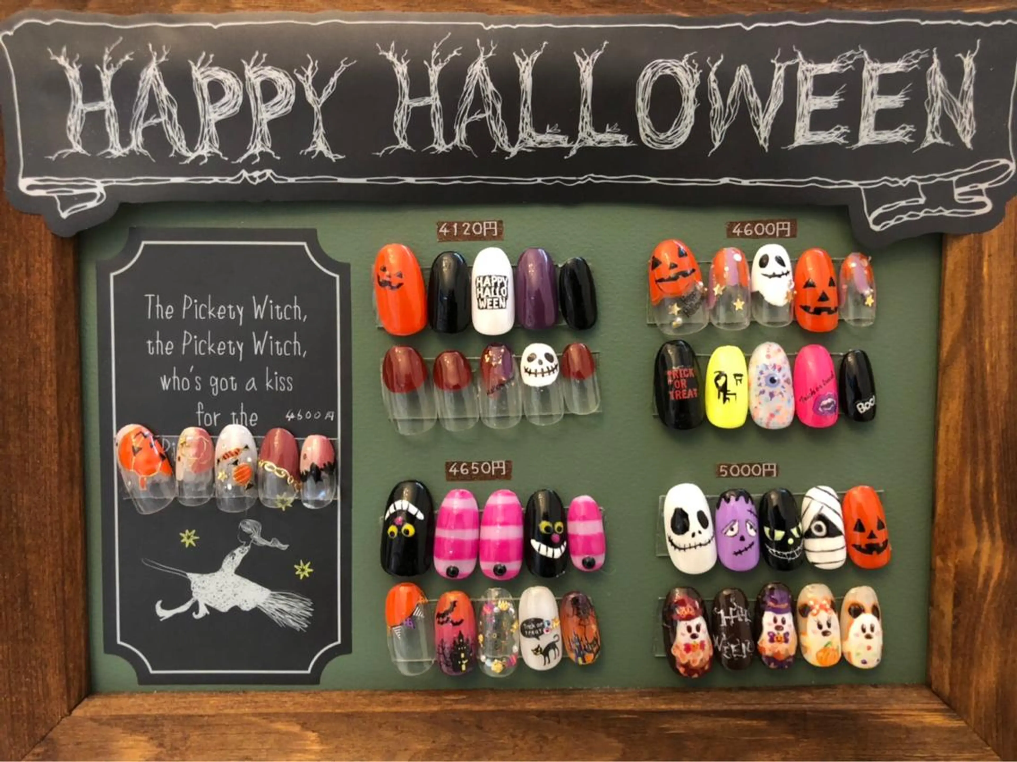 ネイル Nail Salon Rinoaのネイルデザイン