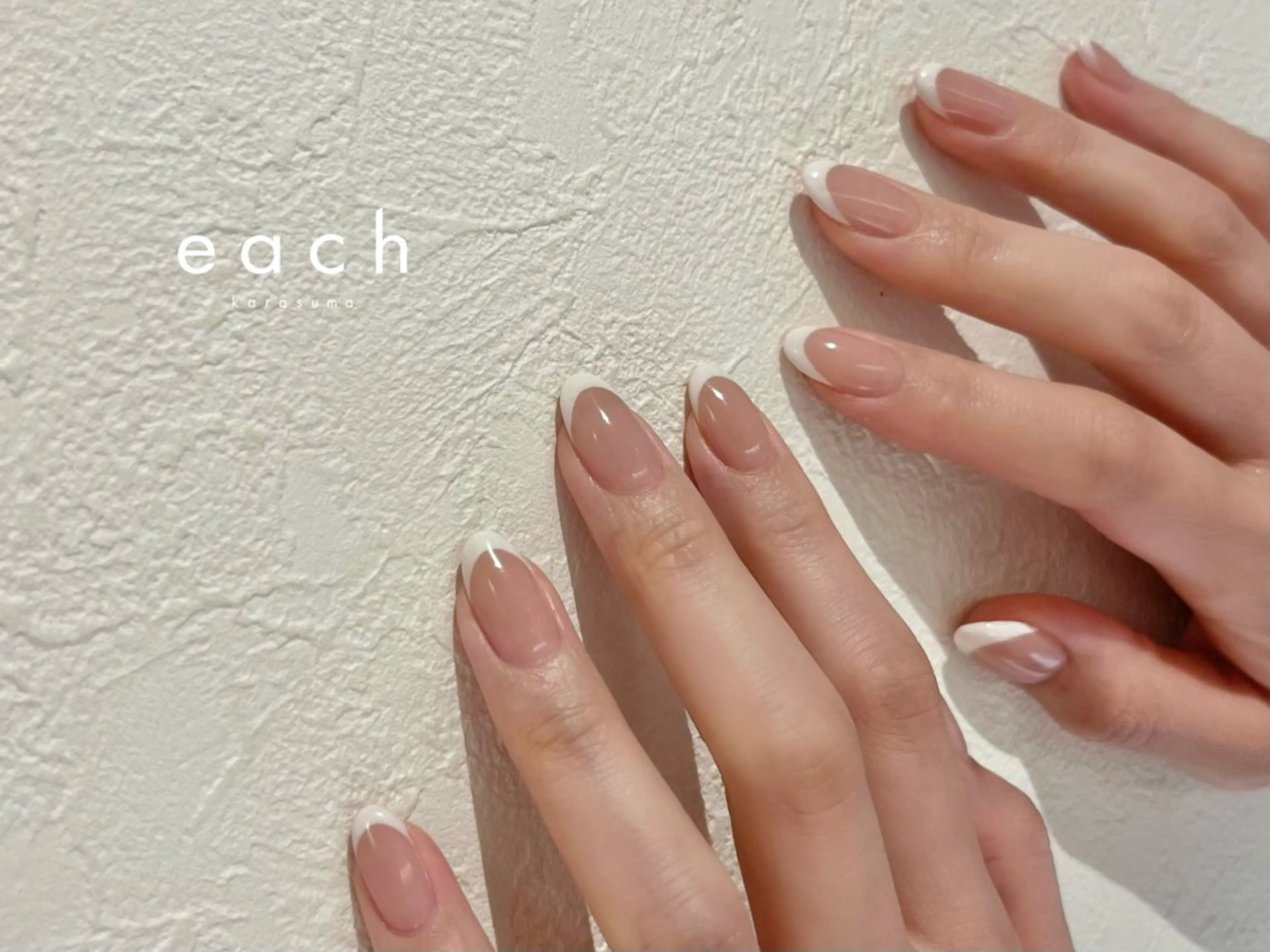 ネイル each lucaのネイルデザイン