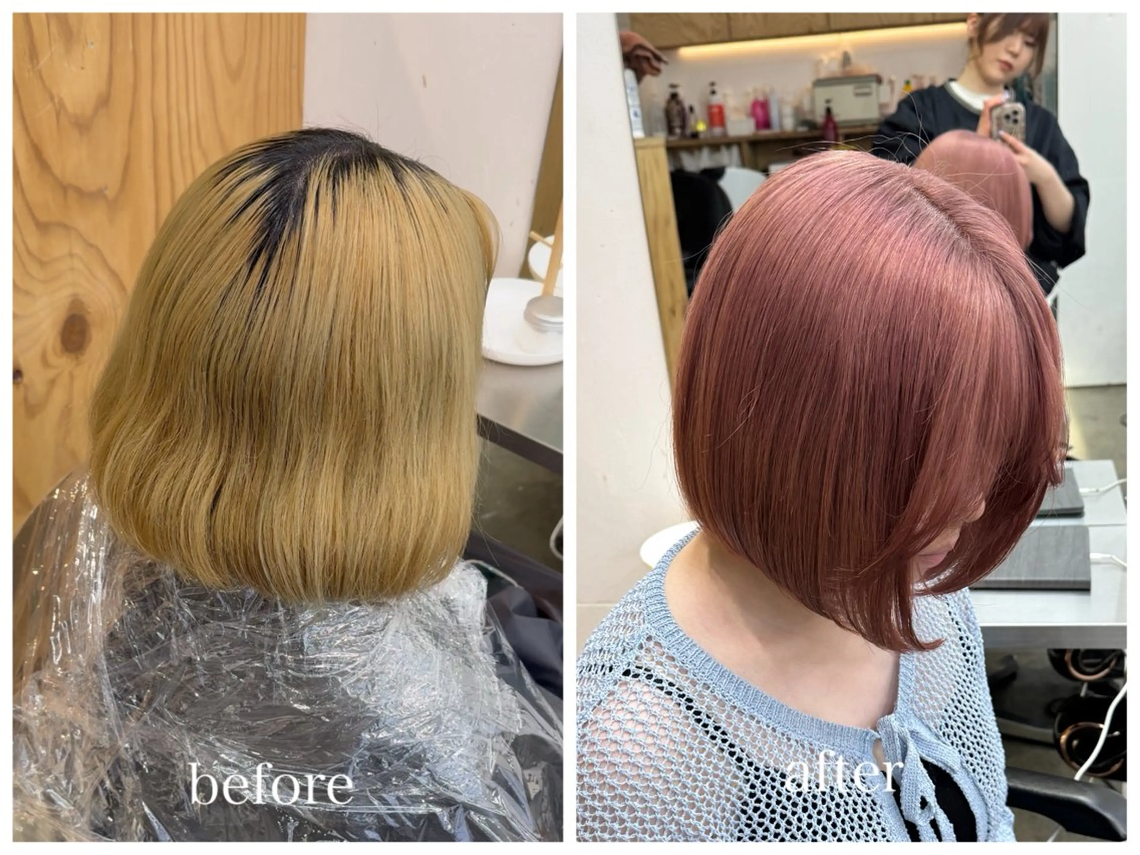 ショート カラー ベージュカラー ピンクカラー ピンクベージュ 新宿 似合わせカラー HINAのヘアスタイル