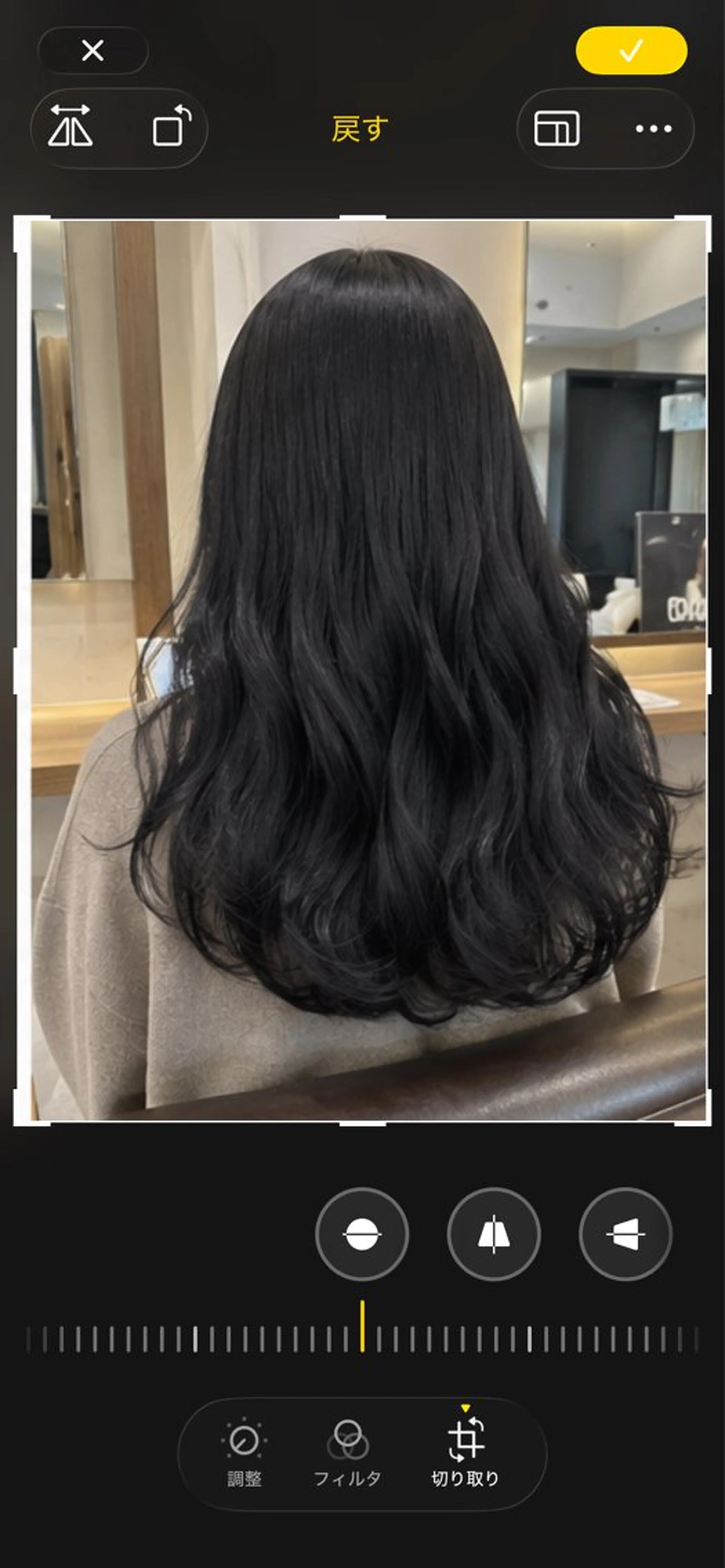 カラー ヘアカラー runa 🌙🐰のヘアスタイル