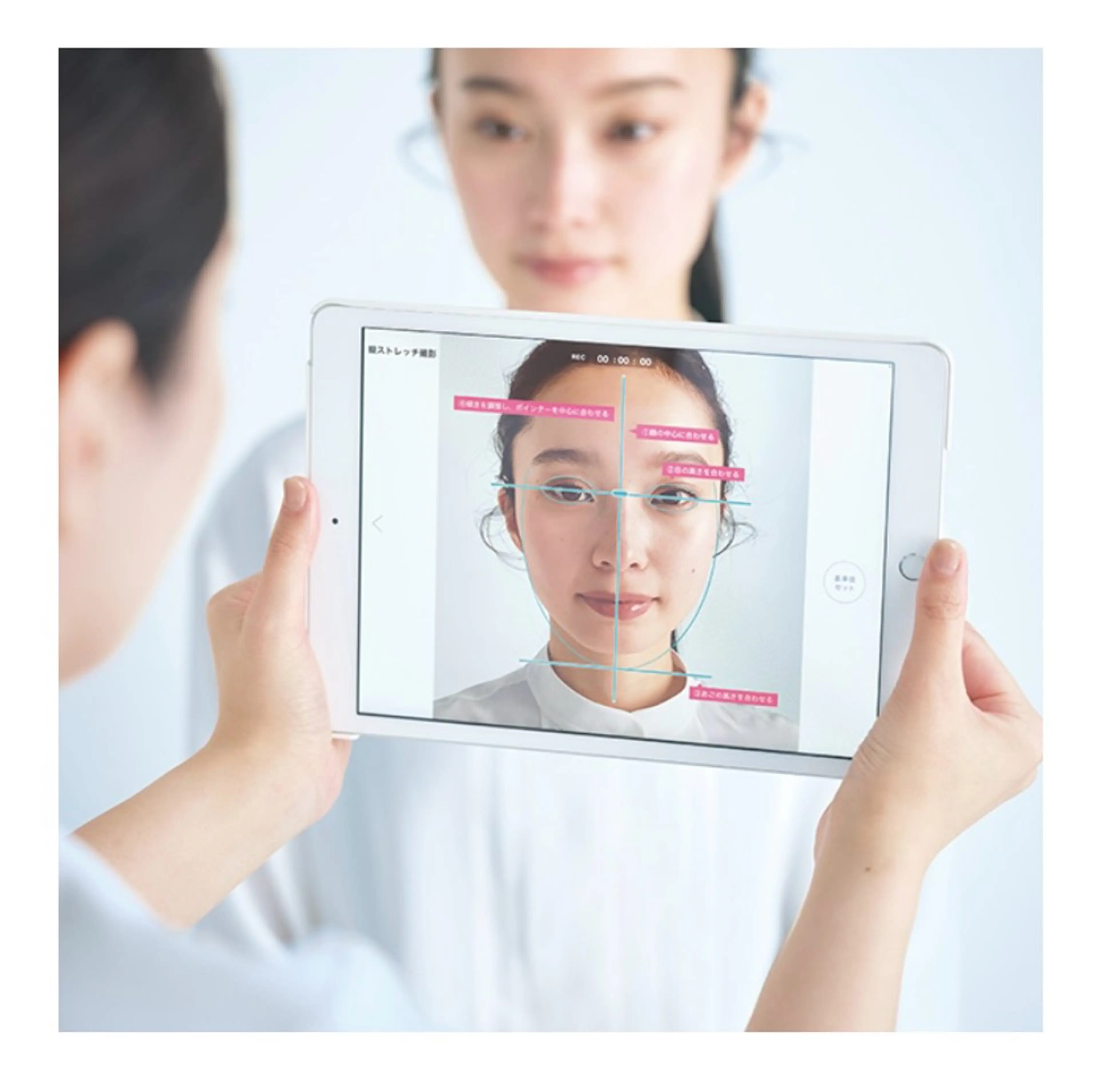 エステ リラク POLA 広島駅南口店所属・POLA 広島駅南口店のエステ・リラクイメージ