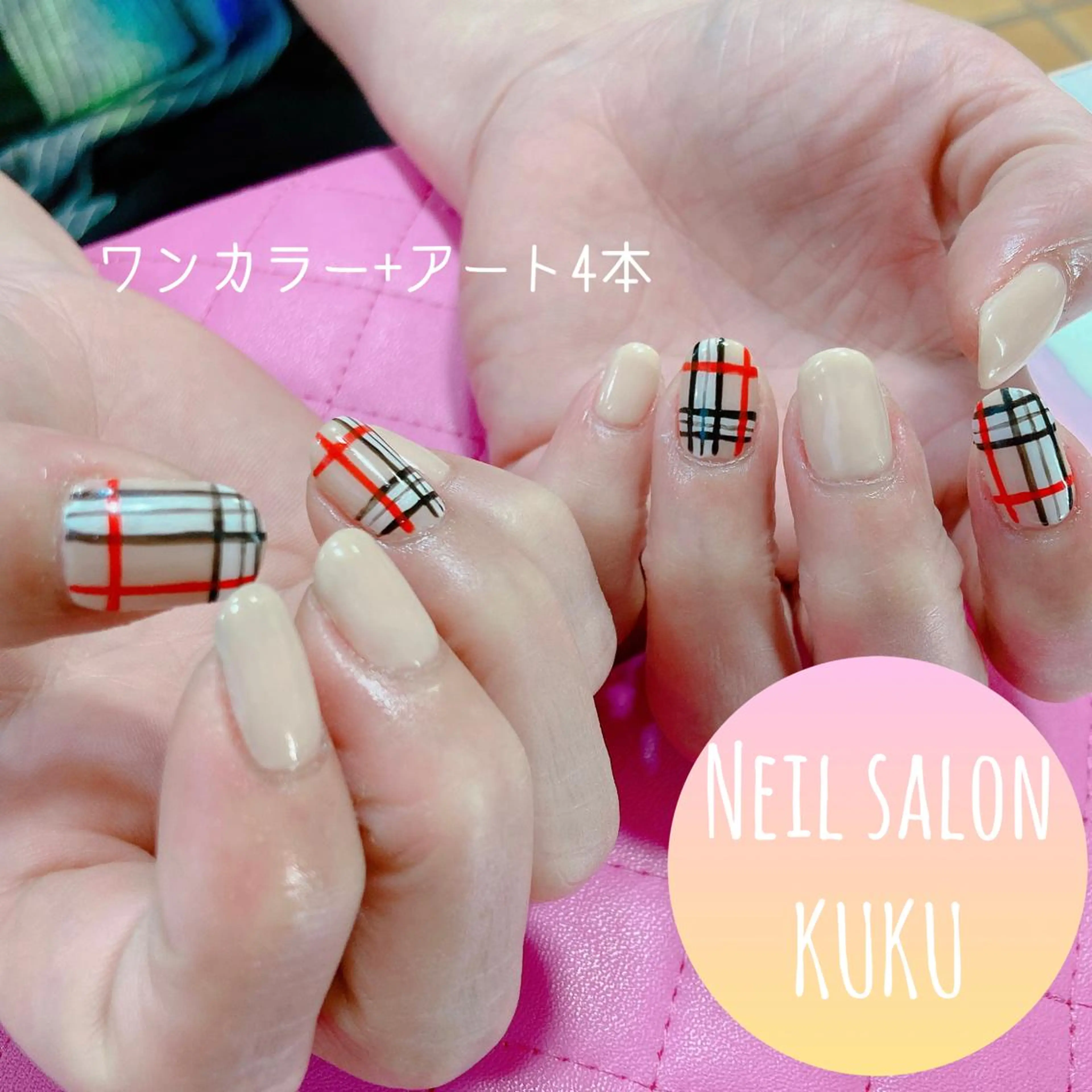 ネイル ハンドネイル nailsalon ＫＵＫＵのネイルデザイン