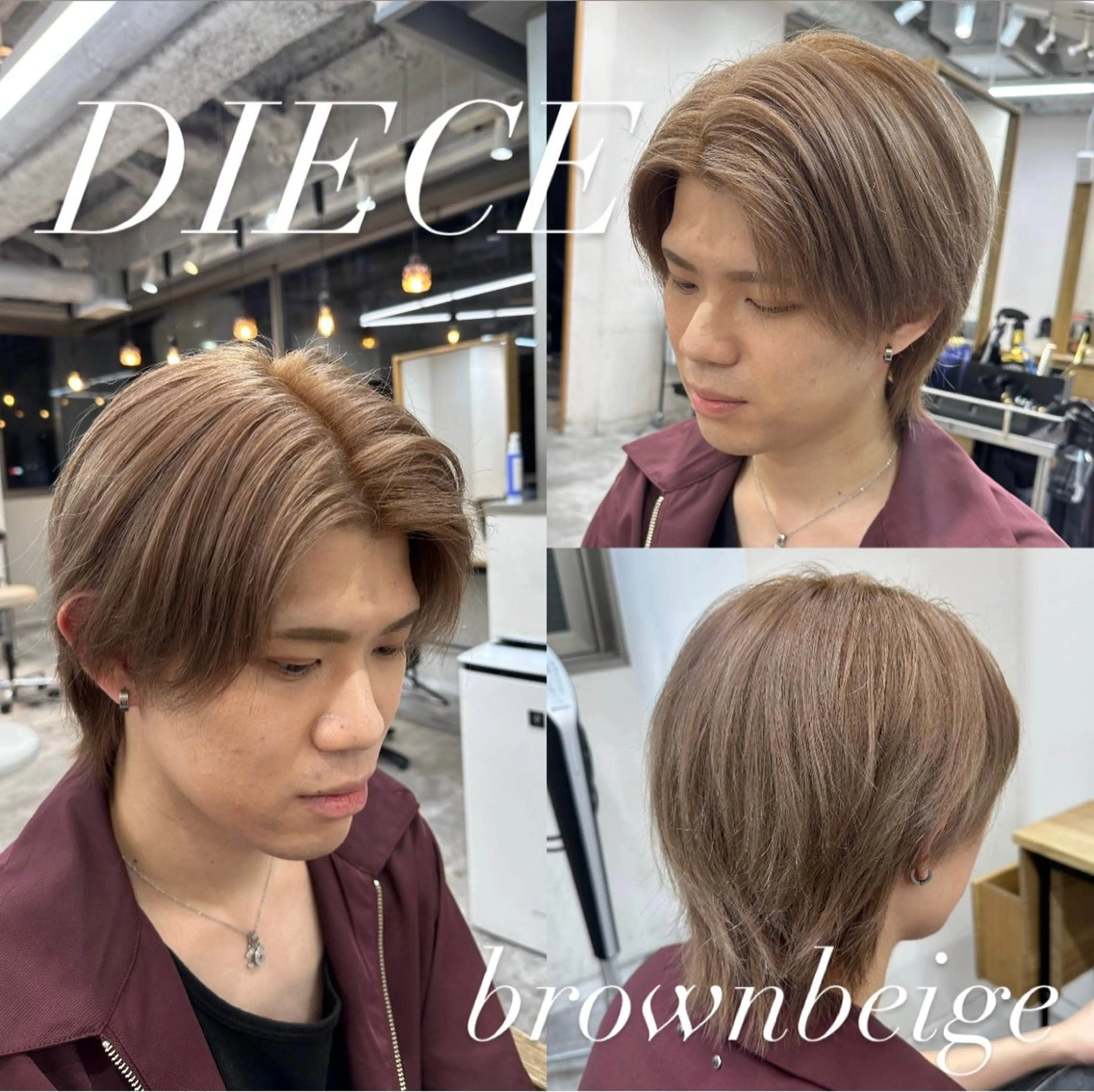 カラー パーマ メンズ ベージュカラー ブラウンカラー ブラウンベージュ ヘアカラー メンズ特化 ⚡️ナツキ⚡️のヘアスタイル