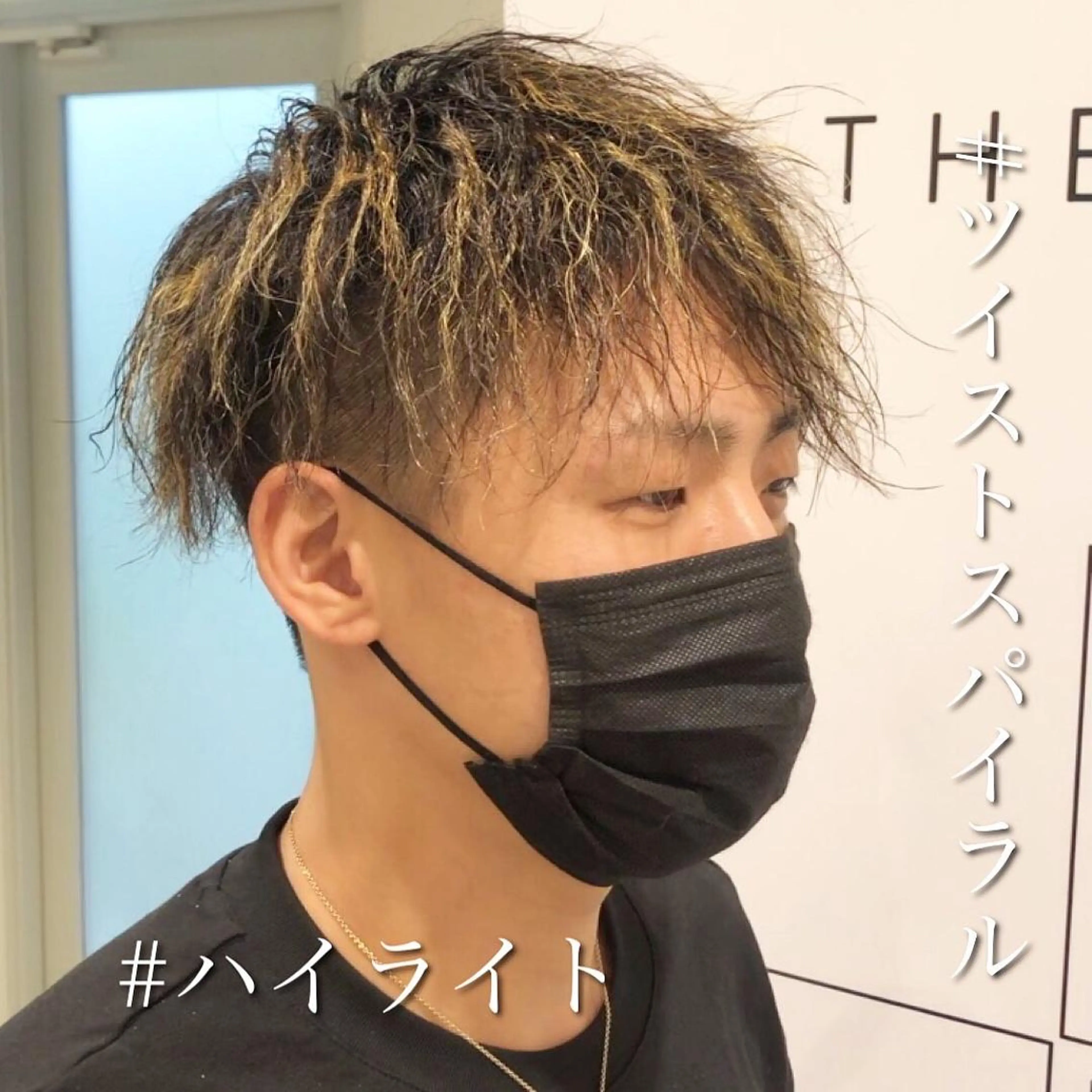 ショート パーマ メンズ カット パーマ トリートメント ⭐️メンズ特化⭐️ 上杉俊祐のヘアスタイル