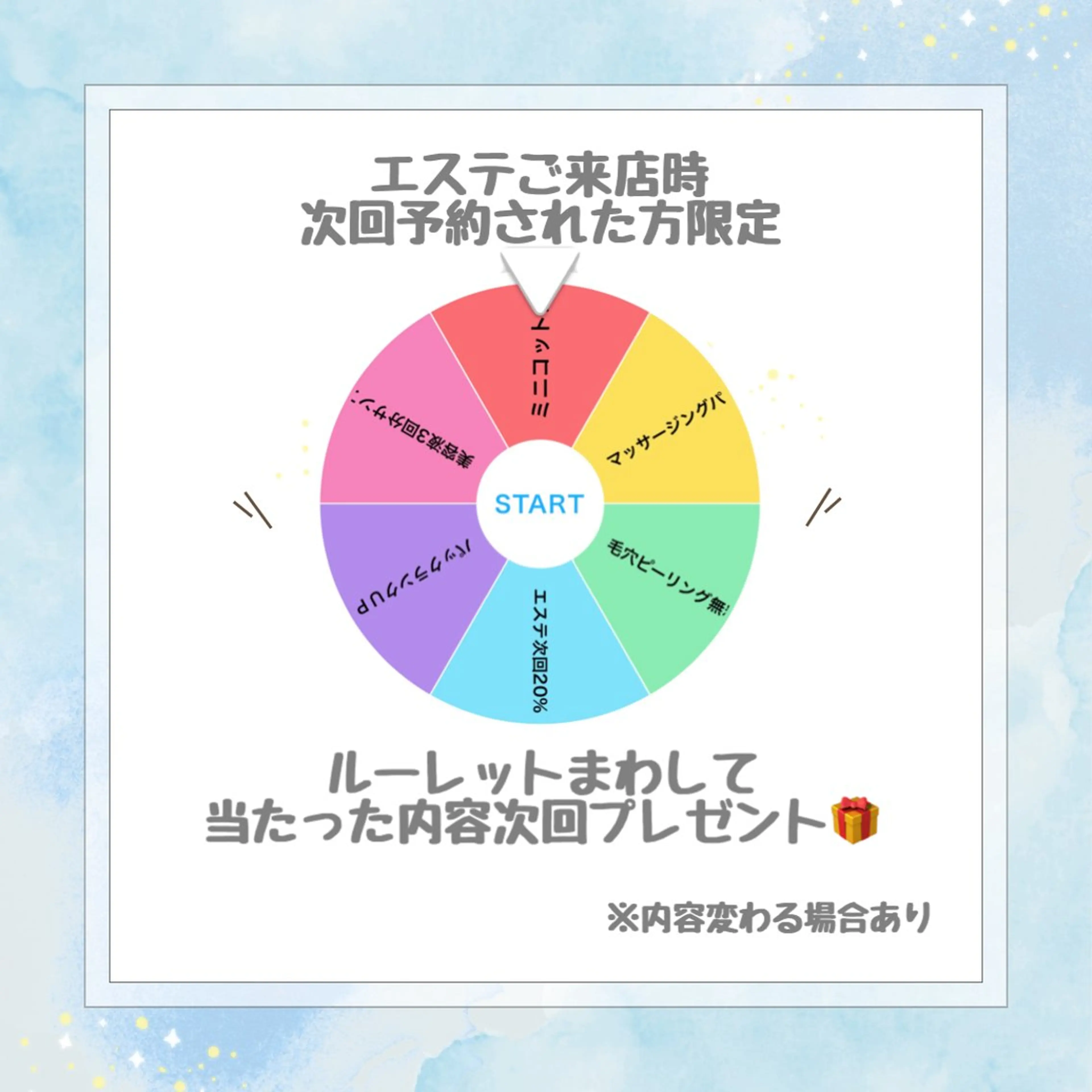 Surien 水脇ゆうのその他イメージ