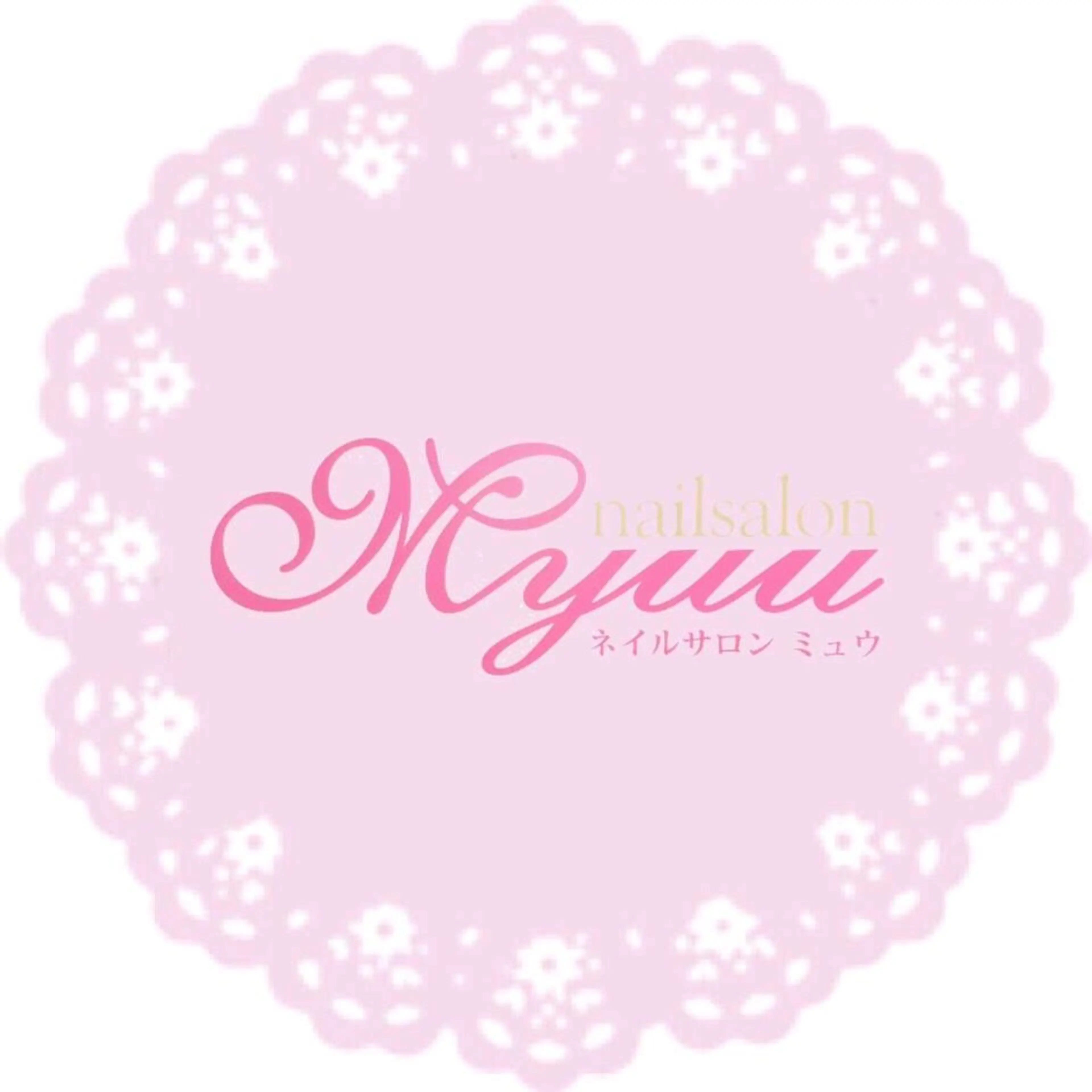 ご希望のメニューを選択ください。の写真