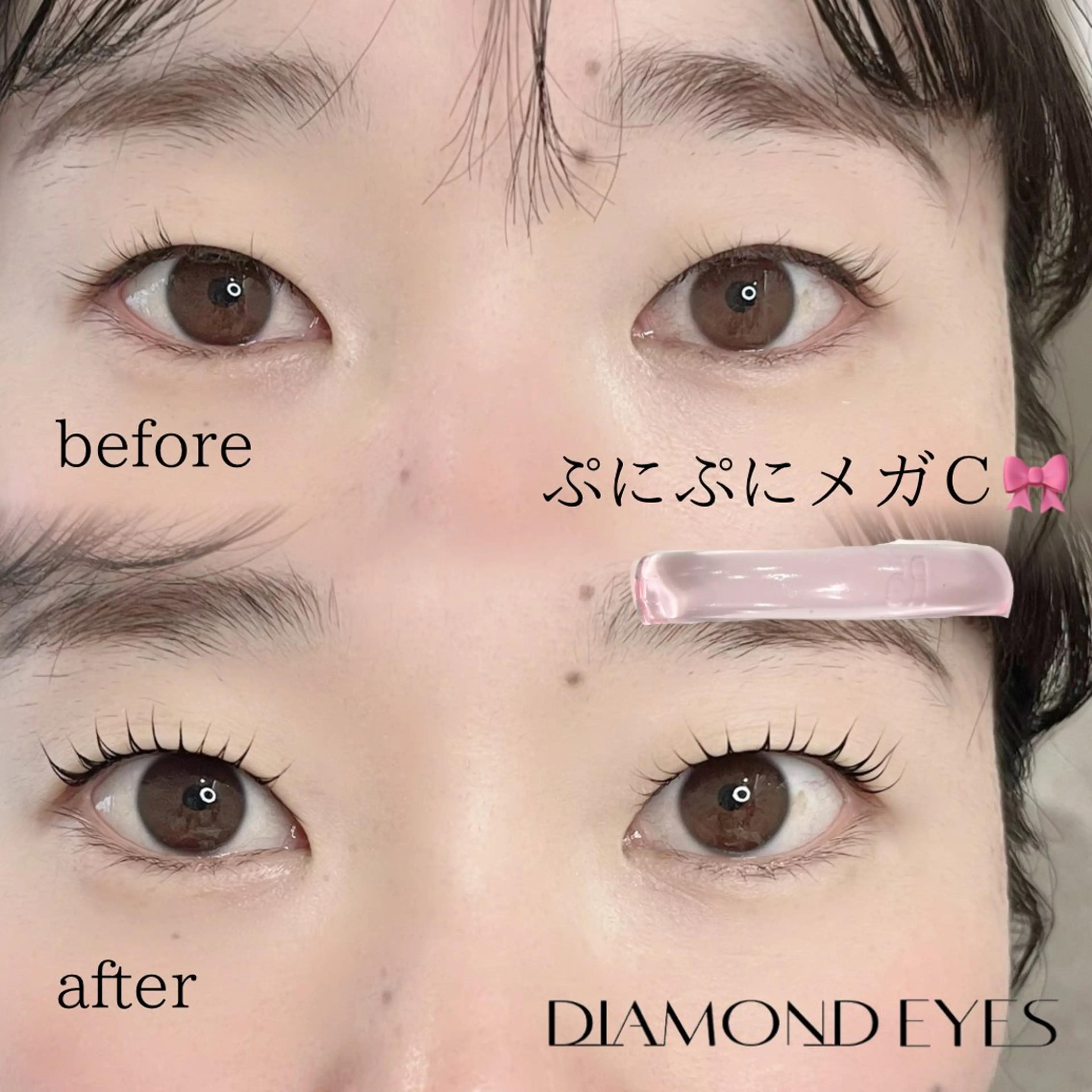 マツエク・マツパ ナチュラル マツパ ニイナ🌼 まつパ/束感まつげのマツエク・マツパデザイン