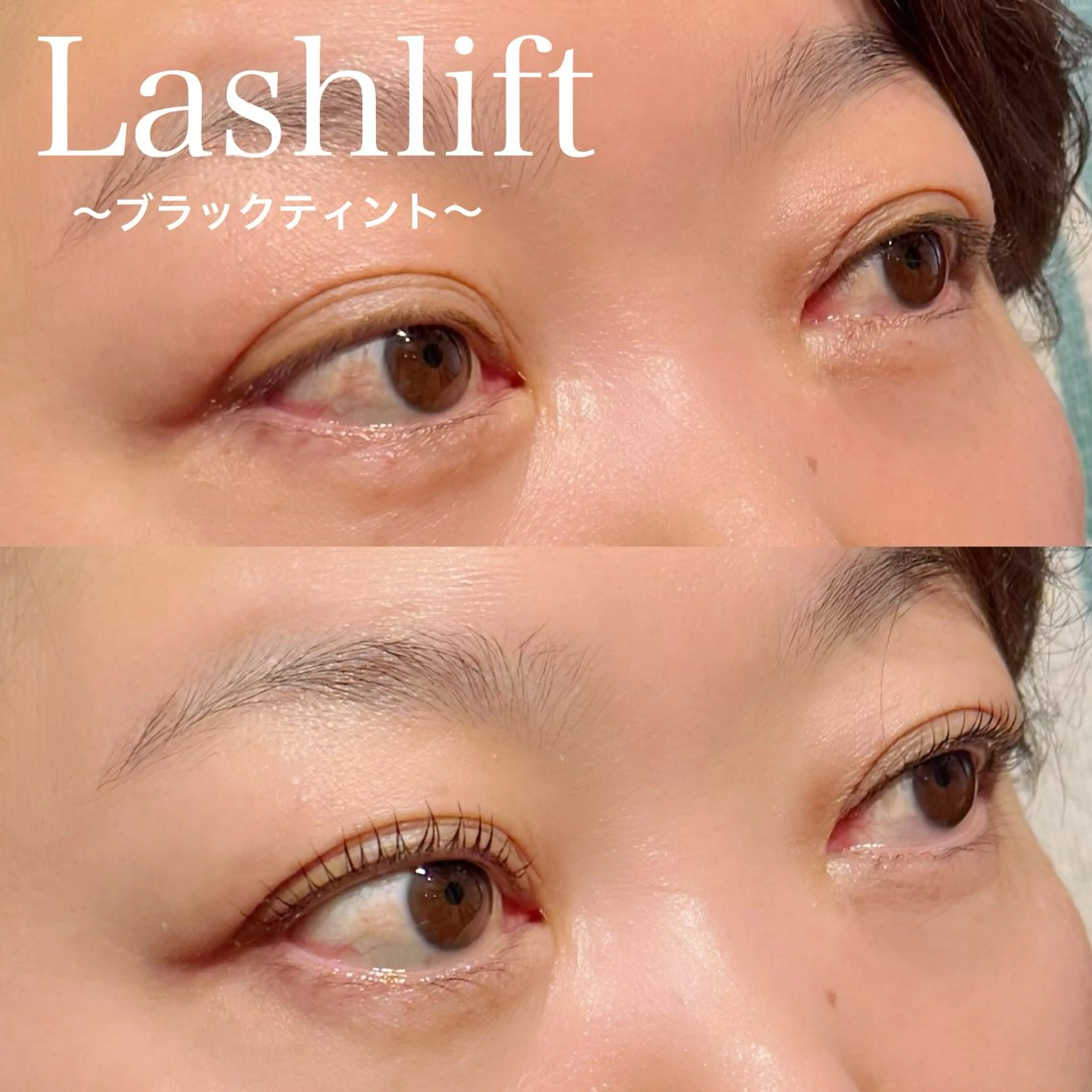 マツエク・マツパ 一重×まつ毛パーマ マツパ Hau’oli Hirayamaの眉毛・アイブロウイメージ