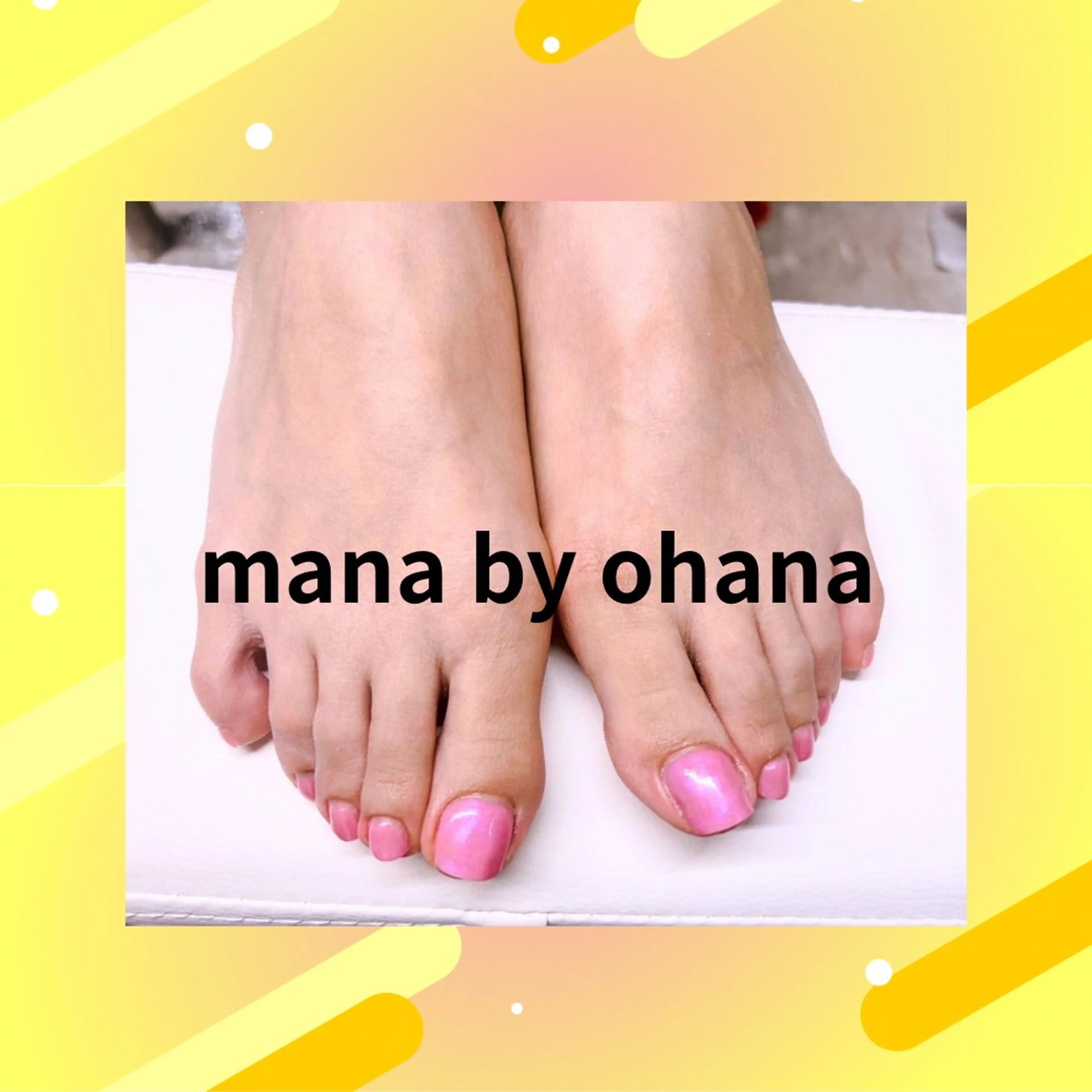 フットネイル🩵ワンカラー・ラメグラから選べます［オフ無料］の写真