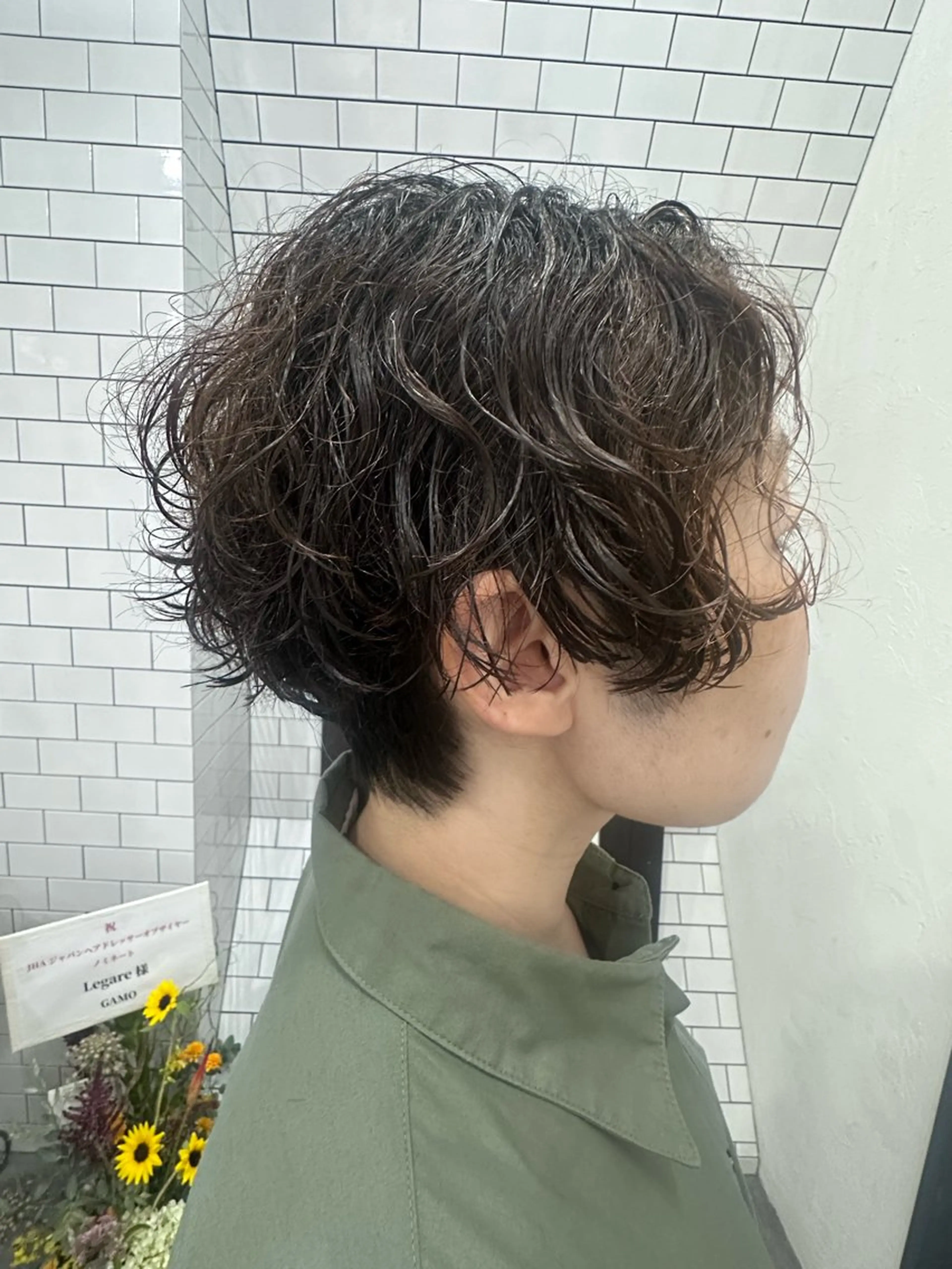 パーマ カット パーマ トリートメント 妙見 知洋のヘアスタイル
