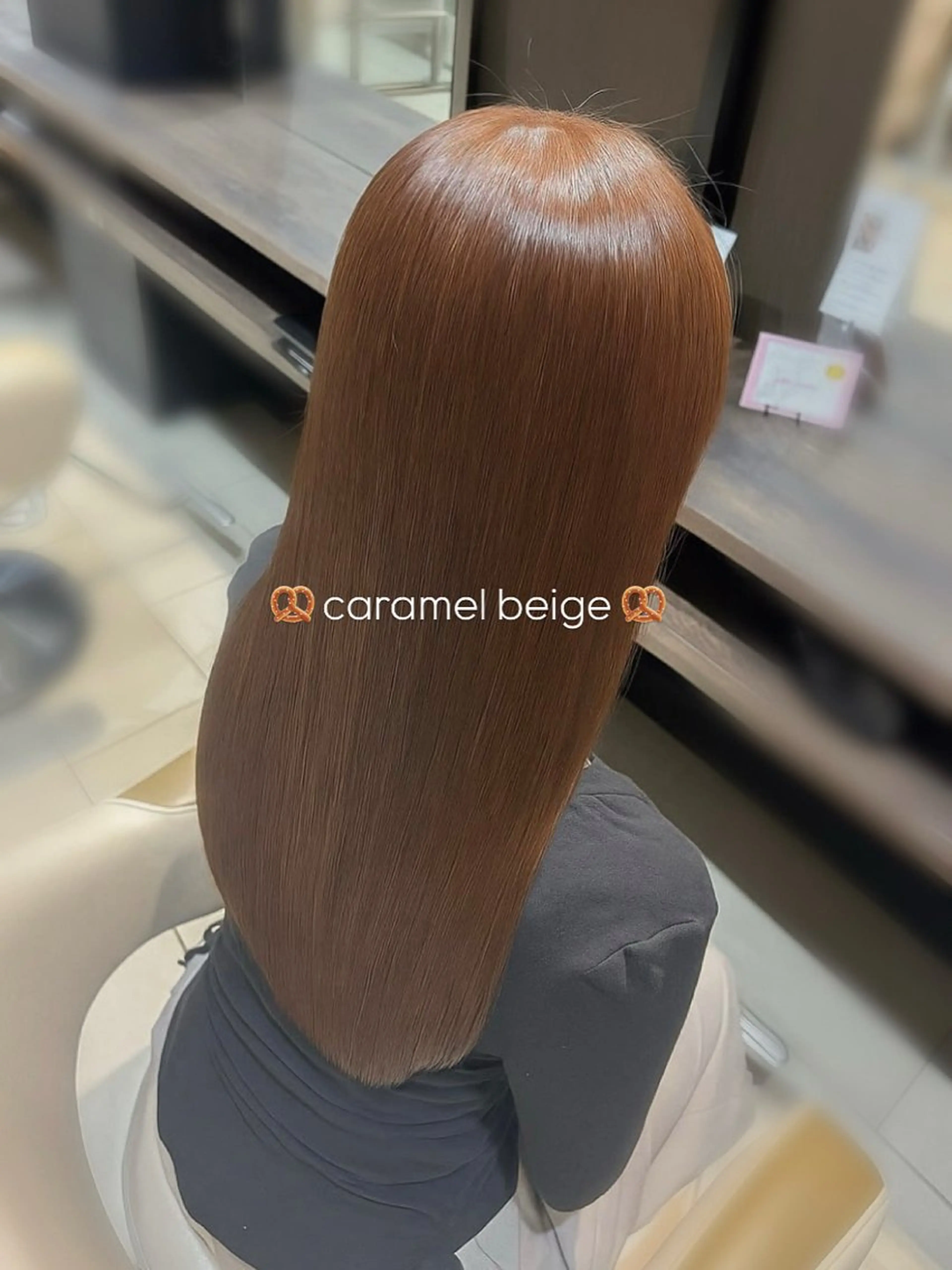 カラー ヘアカラー トリートメント EARTH小山店 /YUNAのヘアスタイル