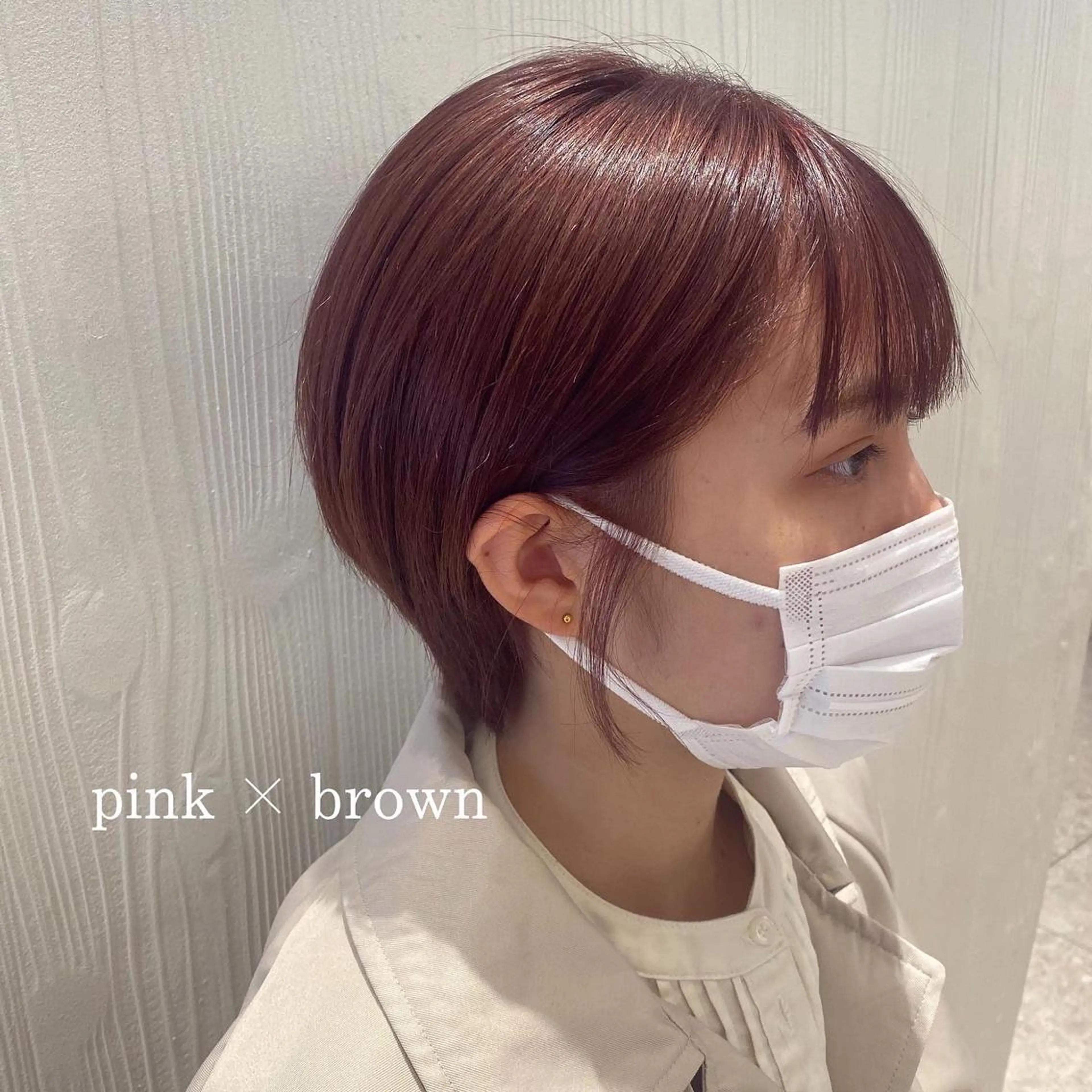 ショート カラー ブリーチ ピンクカラー ヘアカラー インナーカラー☆ 香西茉奈のヘアスタイル