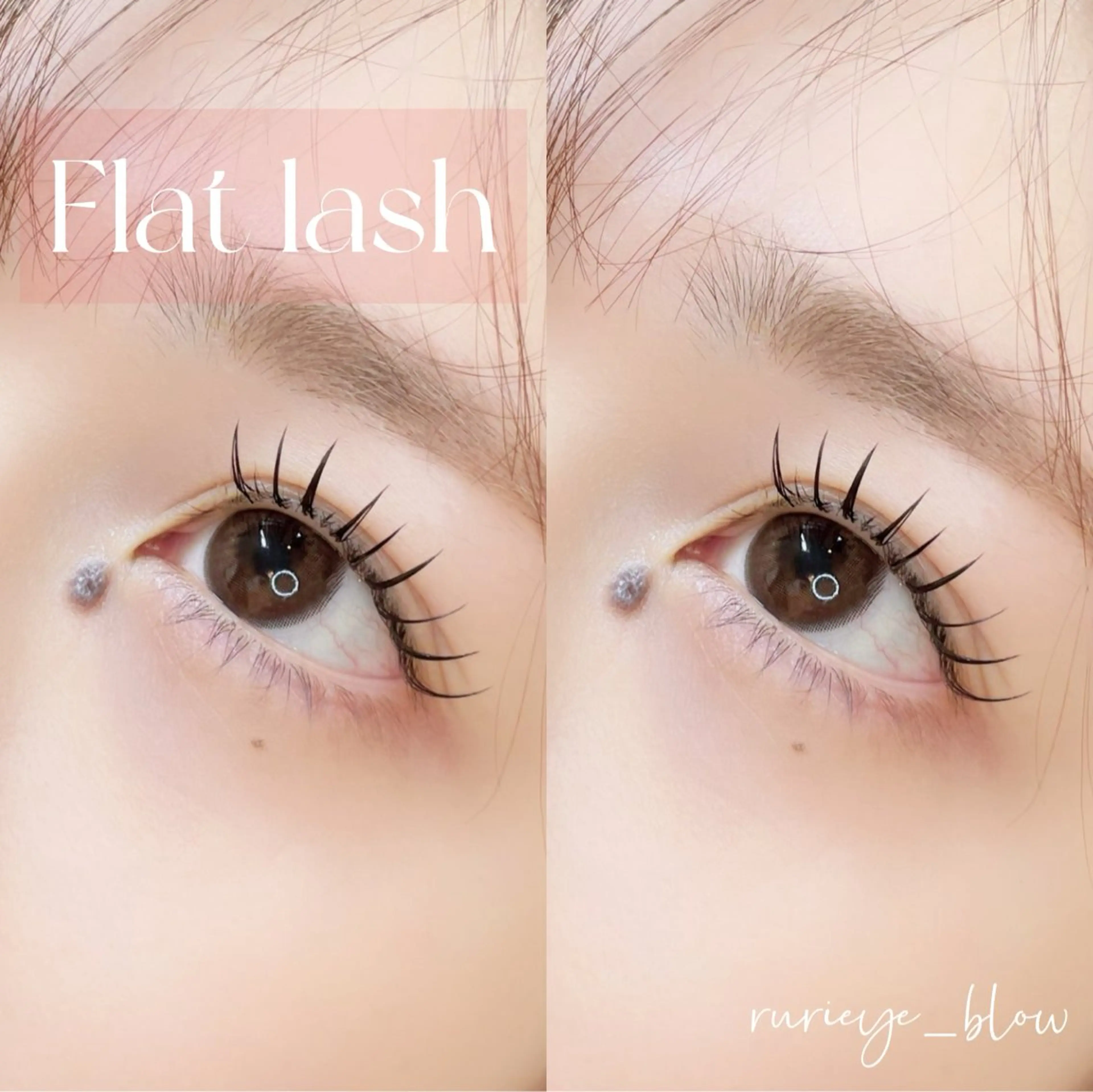 【Jr.アイリスト】LEDフラットラッシュ120本の写真