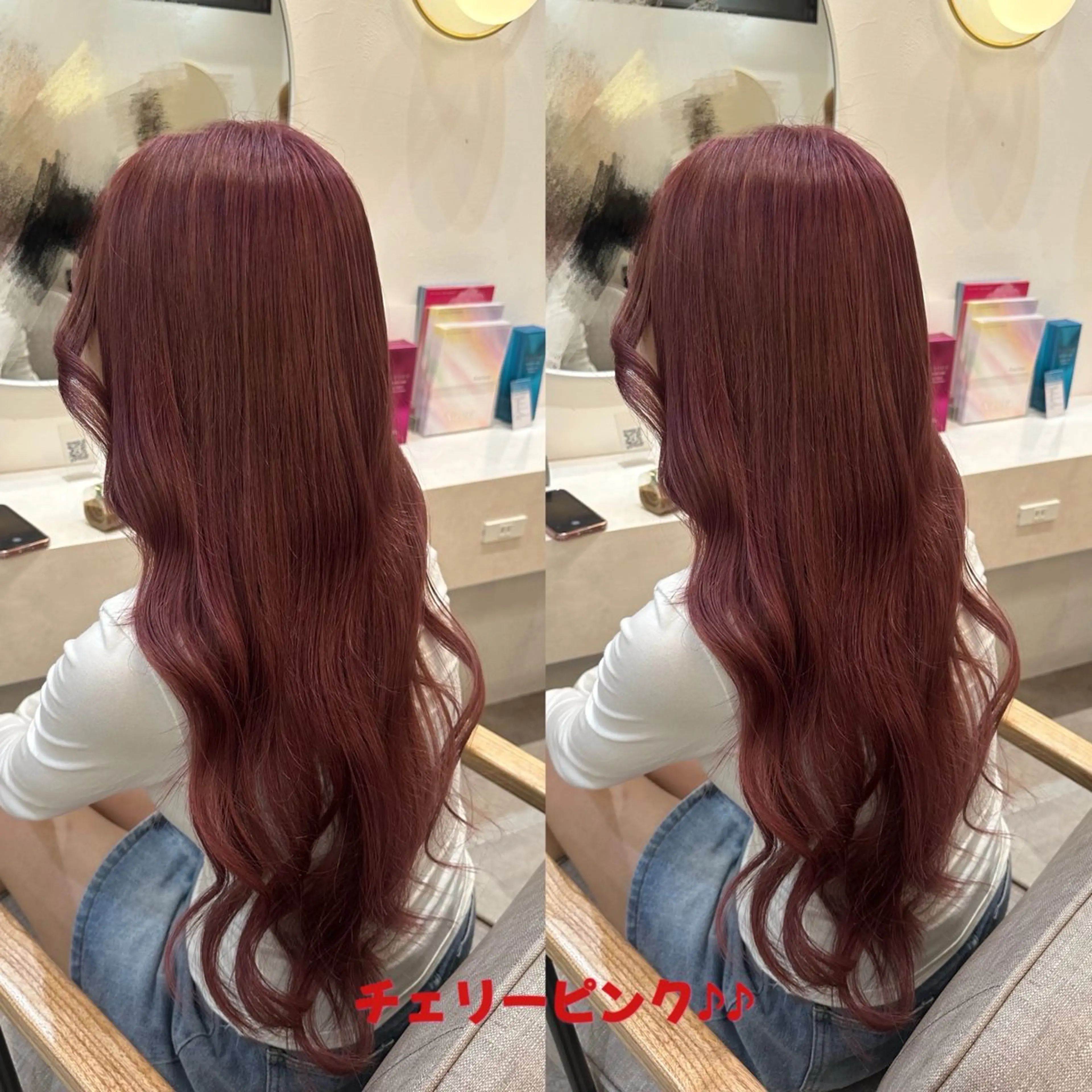 ロング ヘアカラー トリートメント lovis🧸ゆうあ 🧸/透明感カラーのヘアスタイル