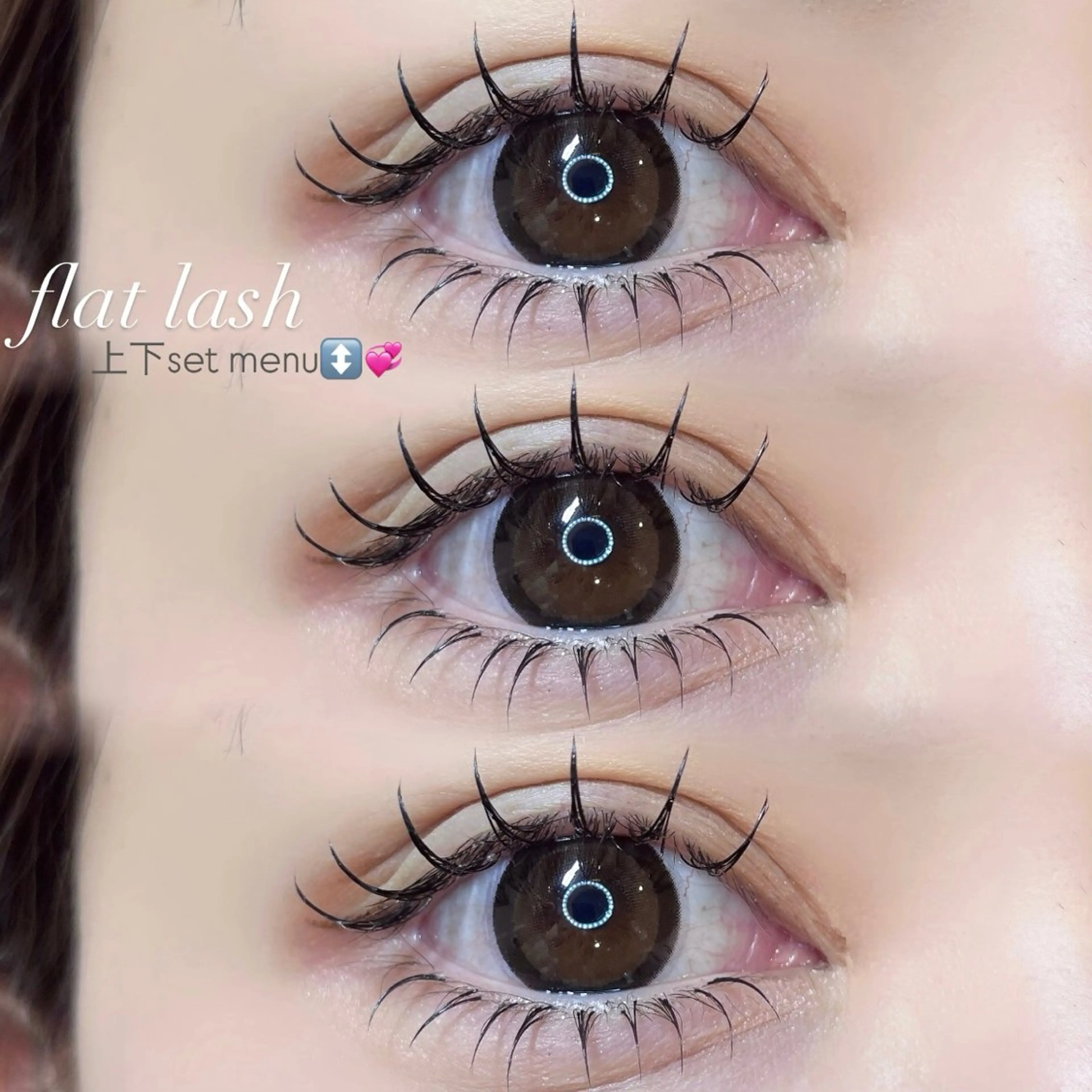 マツエク・マツパ AYAKA🤍 まつ毛パーマのマツエク・マツパデザイン