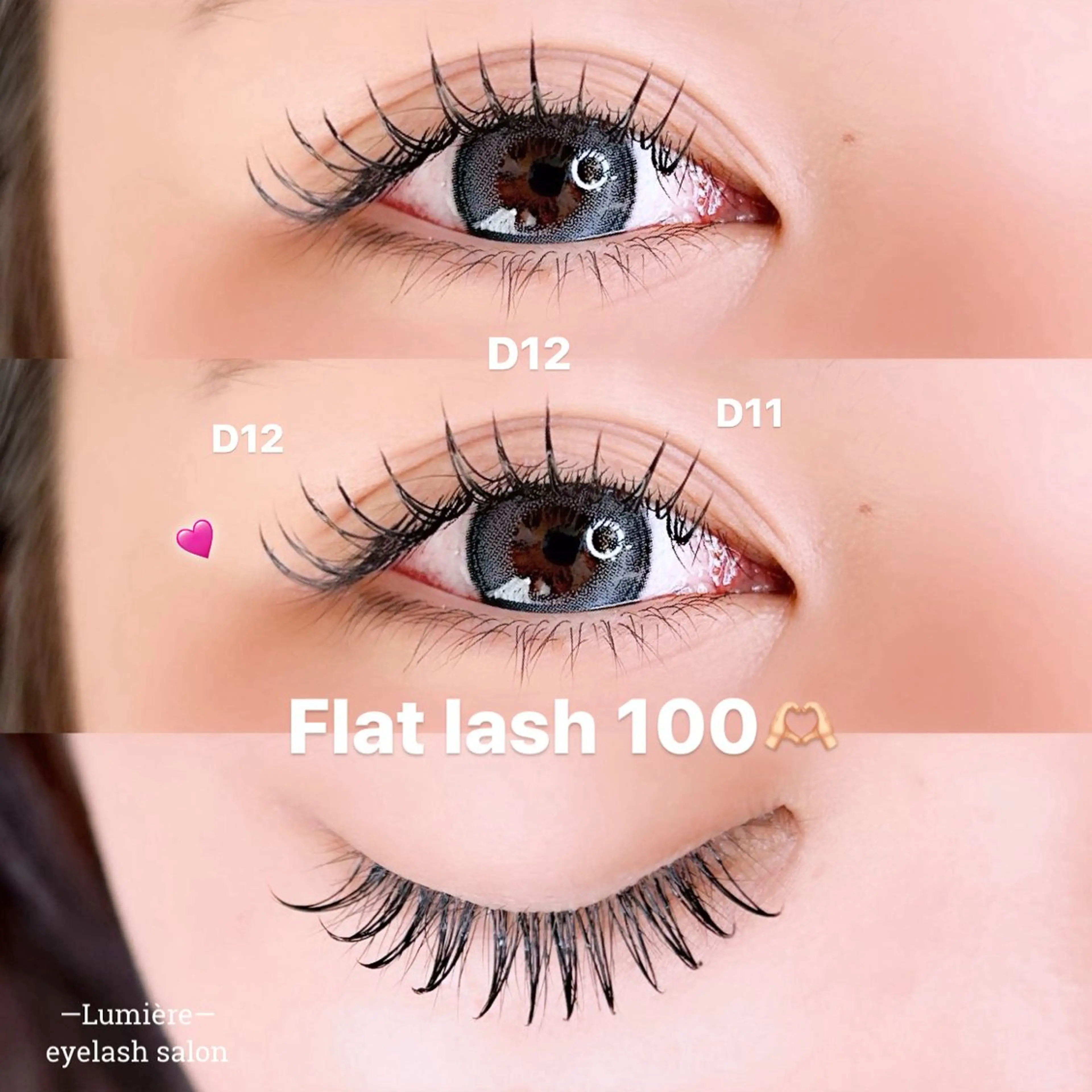 マツエク・マツパ eyelash salon Lumière所属・eyelash Lumièreのマツエク・マツパデザイン