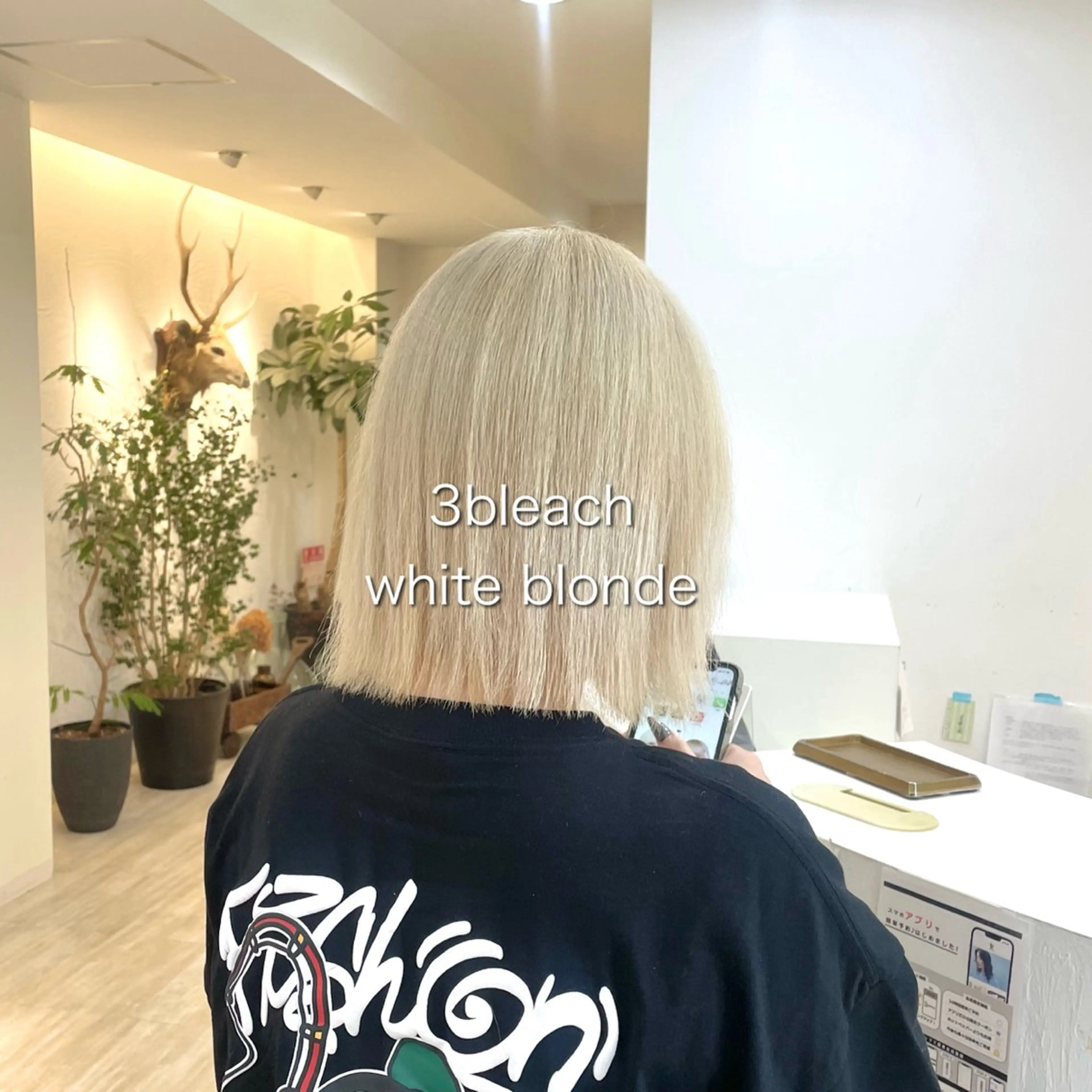 ショート カラー ゆさこのか ダブルカラー／縮毛のヘアスタイル